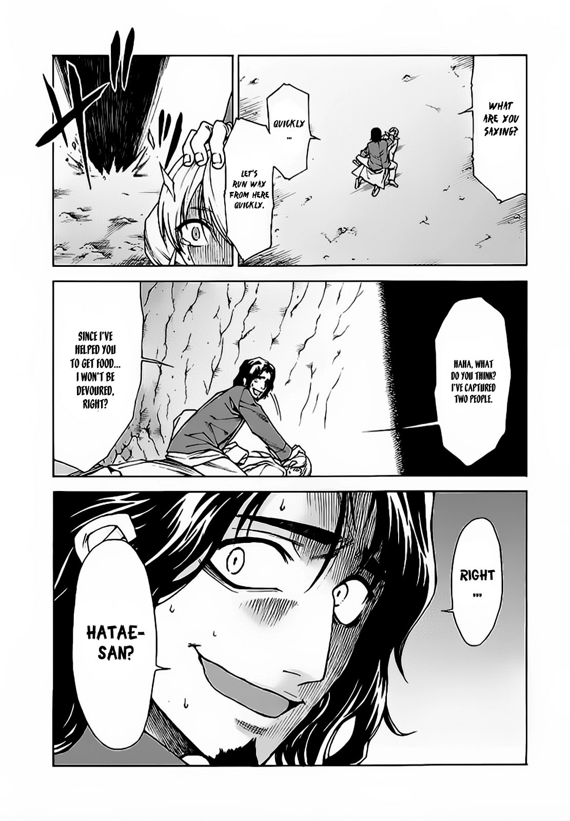 Read Hito Kui chapter 6 image 20 on Lezhin