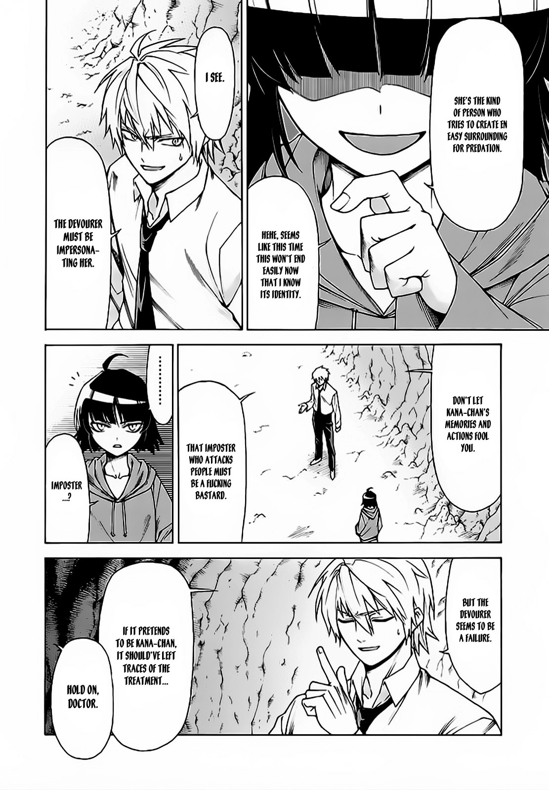 Read Hito Kui chapter 6 image 6 on Lezhin