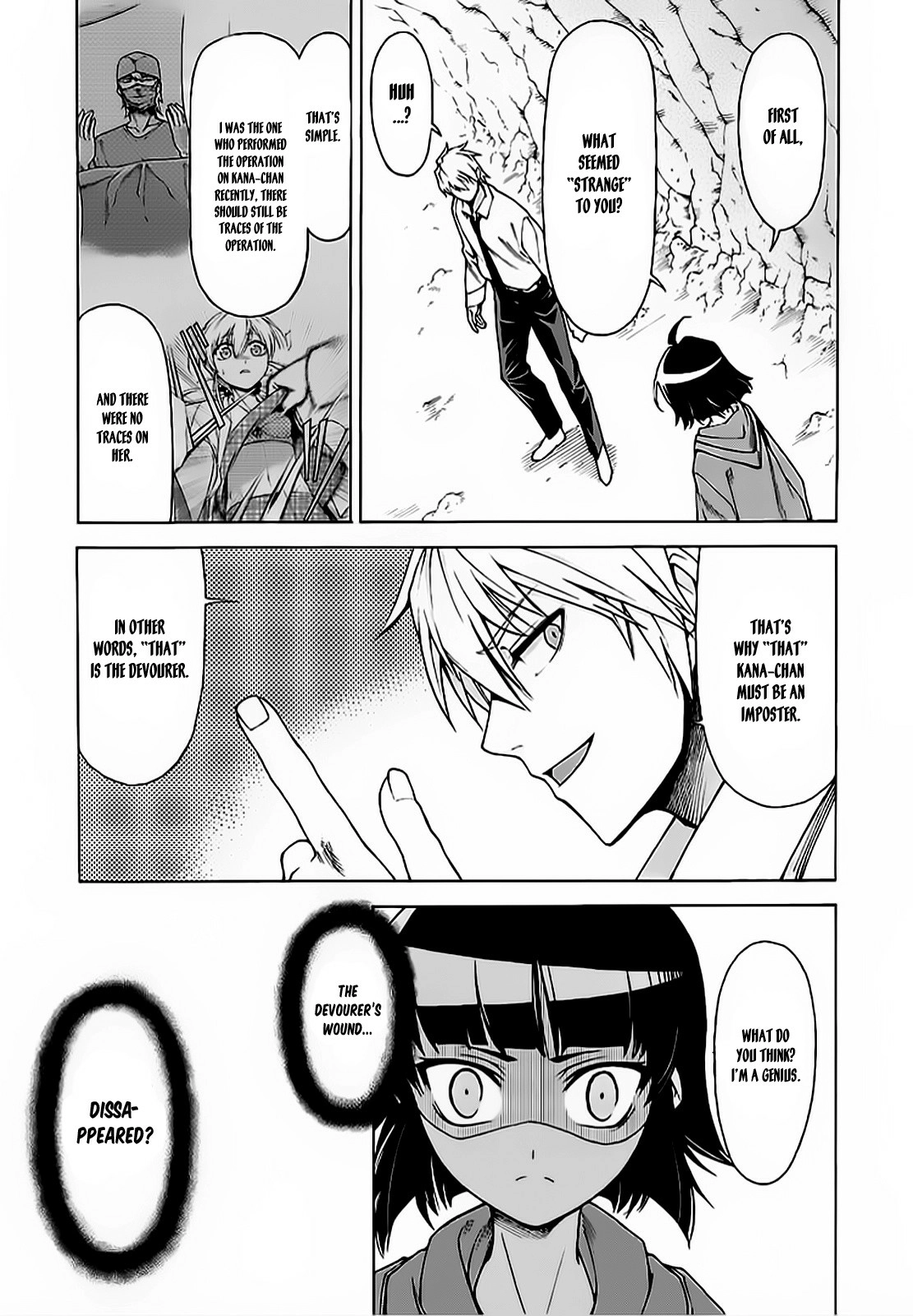 Read Hito Kui chapter 6 image 7 on Lezhin