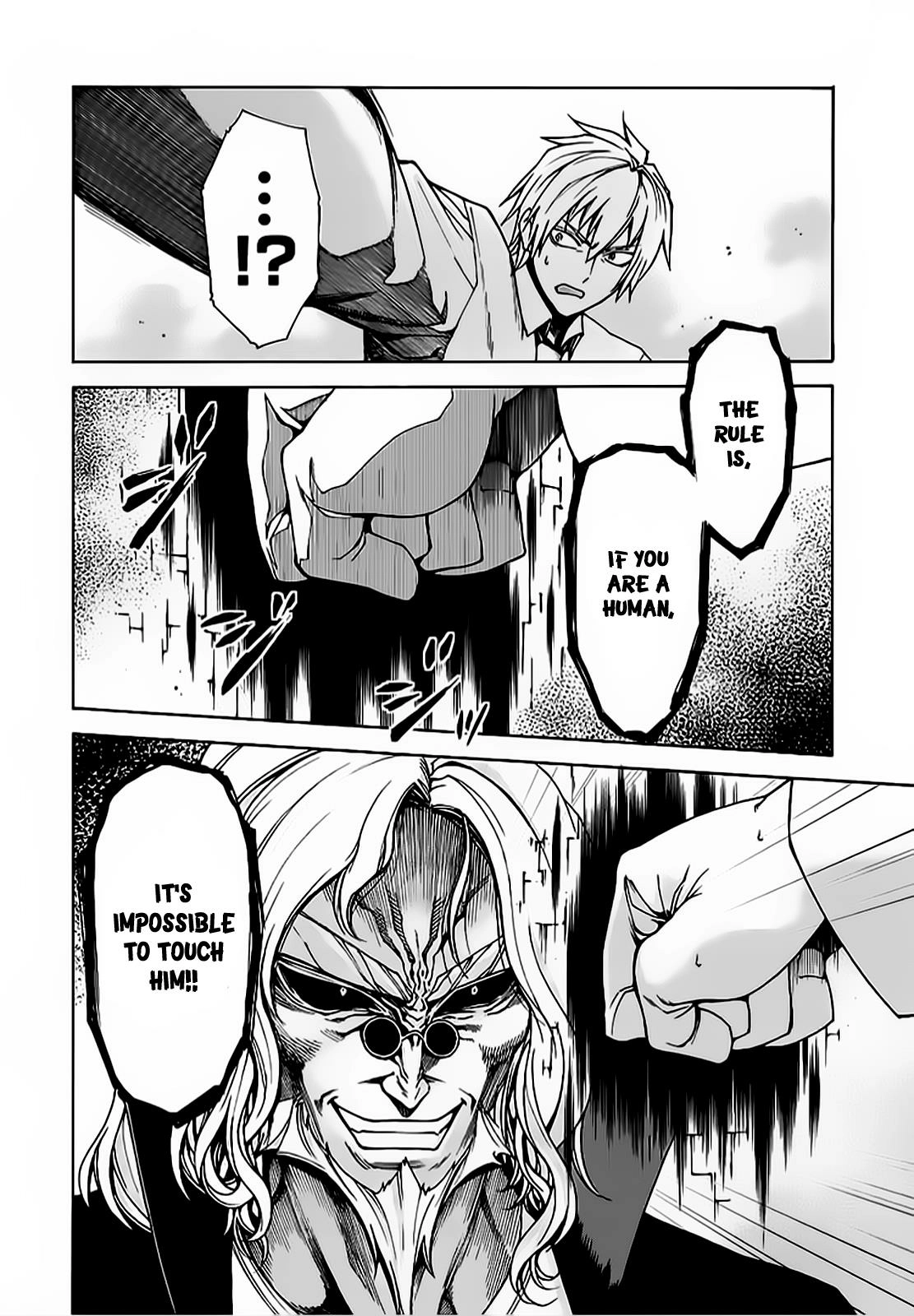 Read Hito Kui chapter 7 image 10 on Lezhin