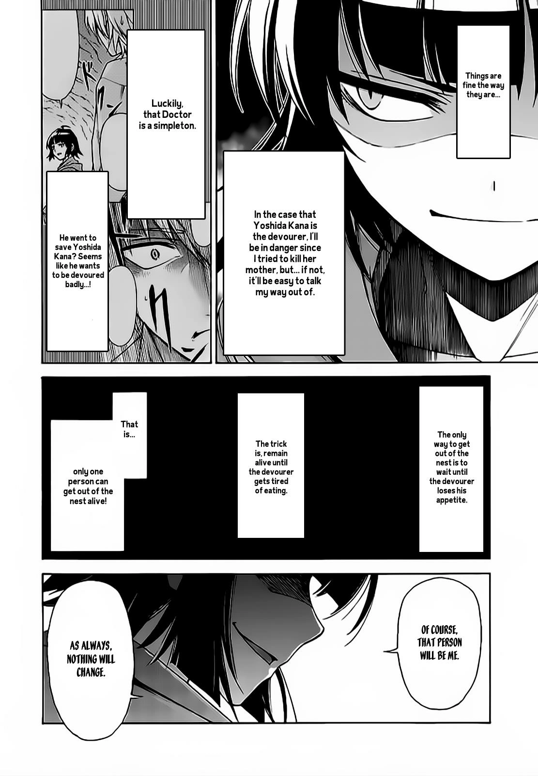 Read Hito Kui chapter 7 image 12 on Lezhin
