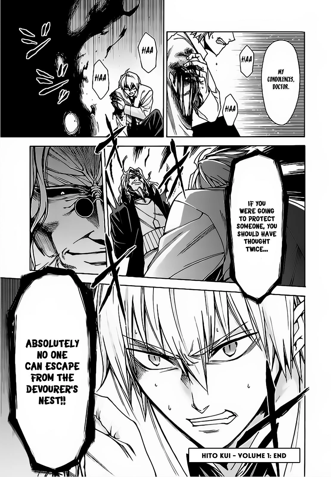 Read Hito Kui chapter 7 image 13 on Lezhin