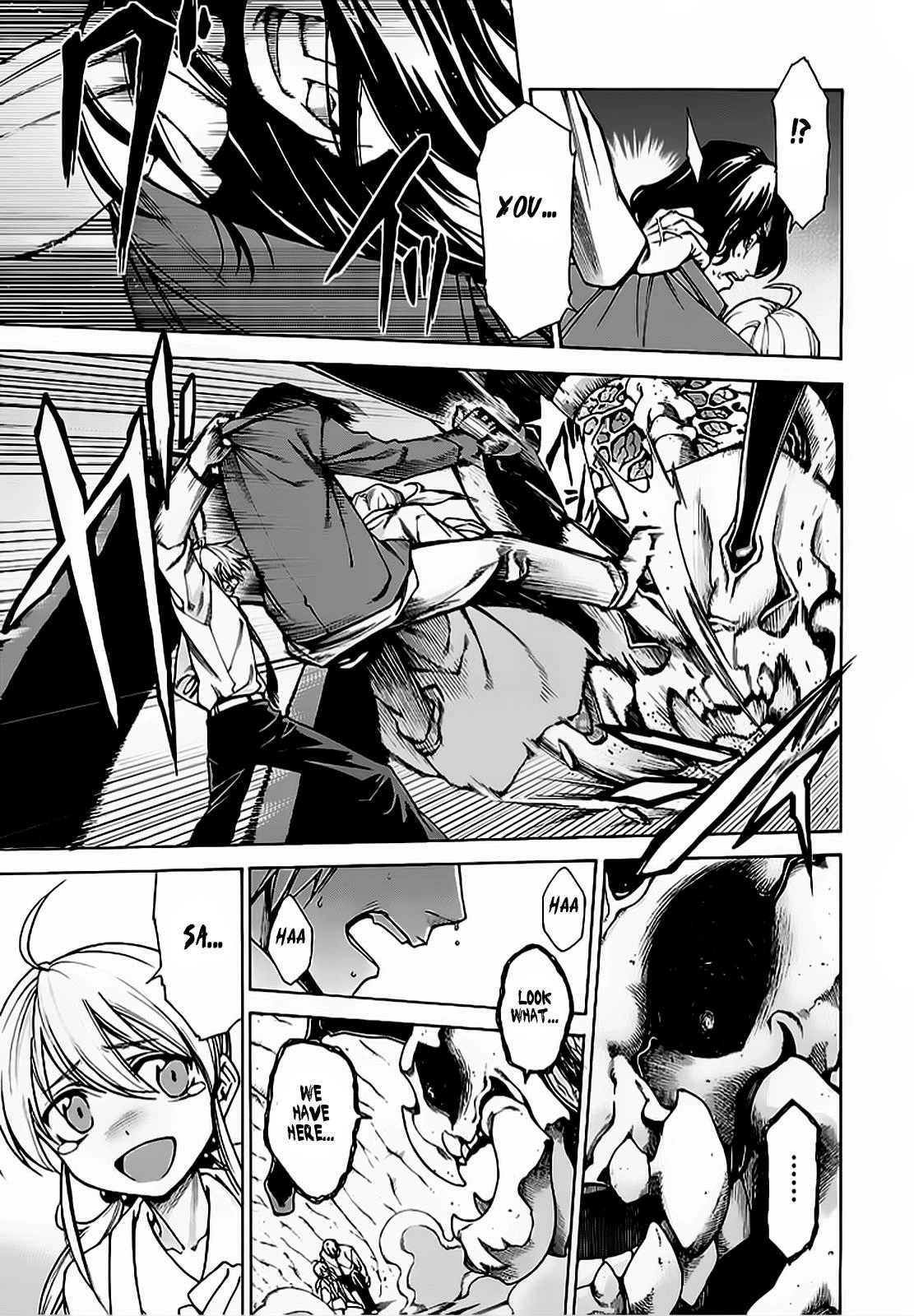 Read Hito Kui chapter 7 image 5 on Lezhin