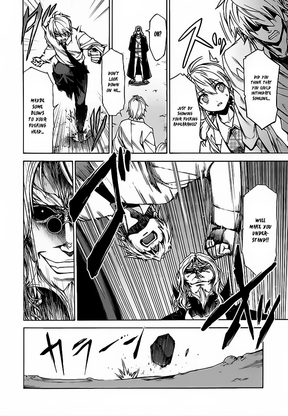 Read Hito Kui chapter 7 image 8 on Lezhin