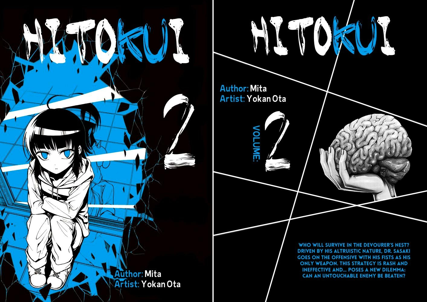 Read Hito Kui chapter 8 image 1 on Lezhin