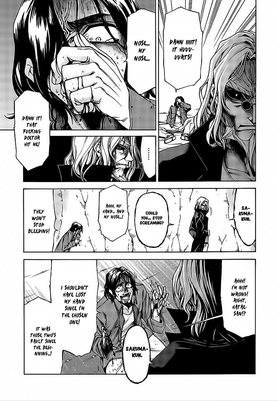 Read Hito Kui chapter 8 image 10 on Lezhin