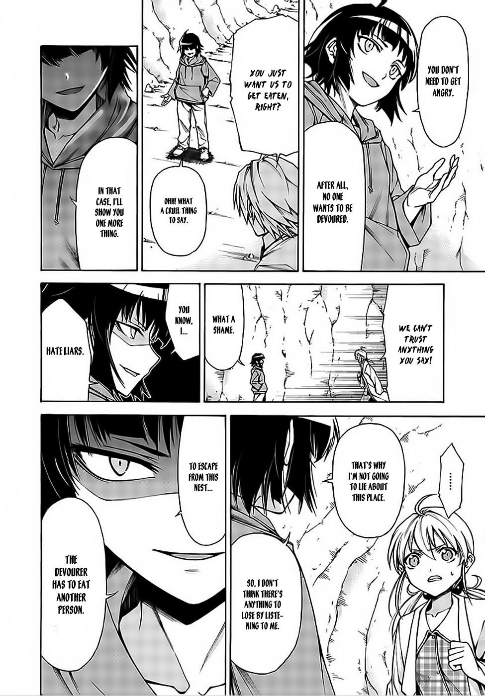 Read Hito Kui chapter 8 image 15 on Lezhin