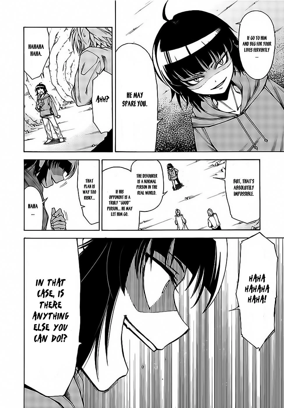 Read Hito Kui chapter 8 image 17 on Lezhin