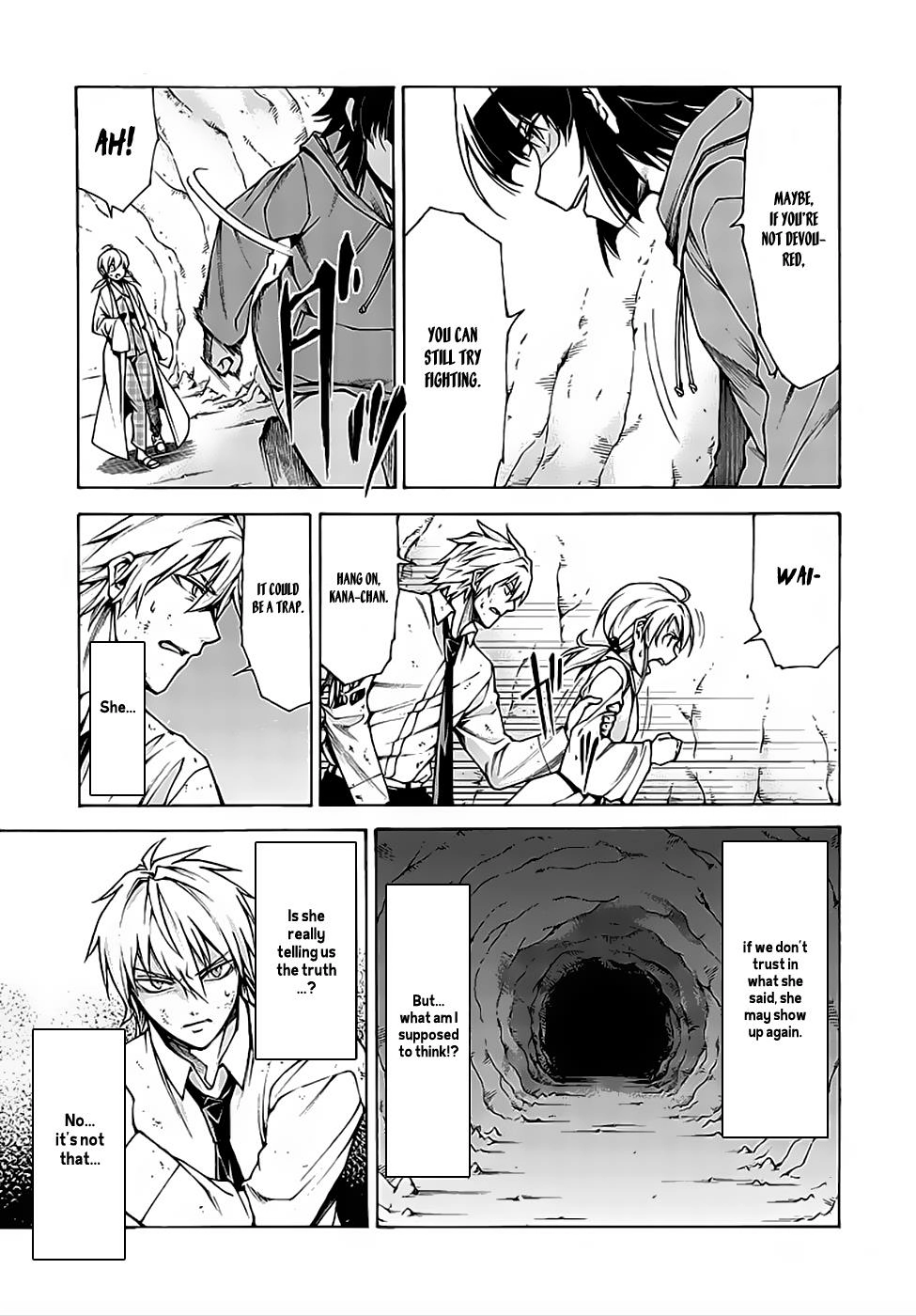 Read Hito Kui chapter 8 image 20 on Lezhin