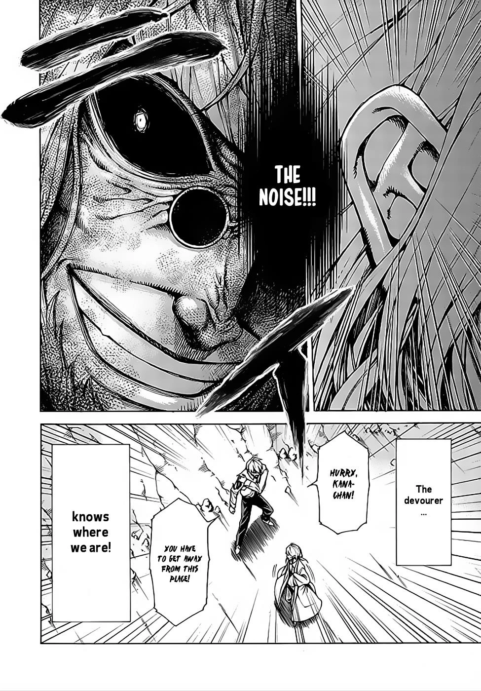 Read Hito Kui chapter 8 image 23 on Lezhin