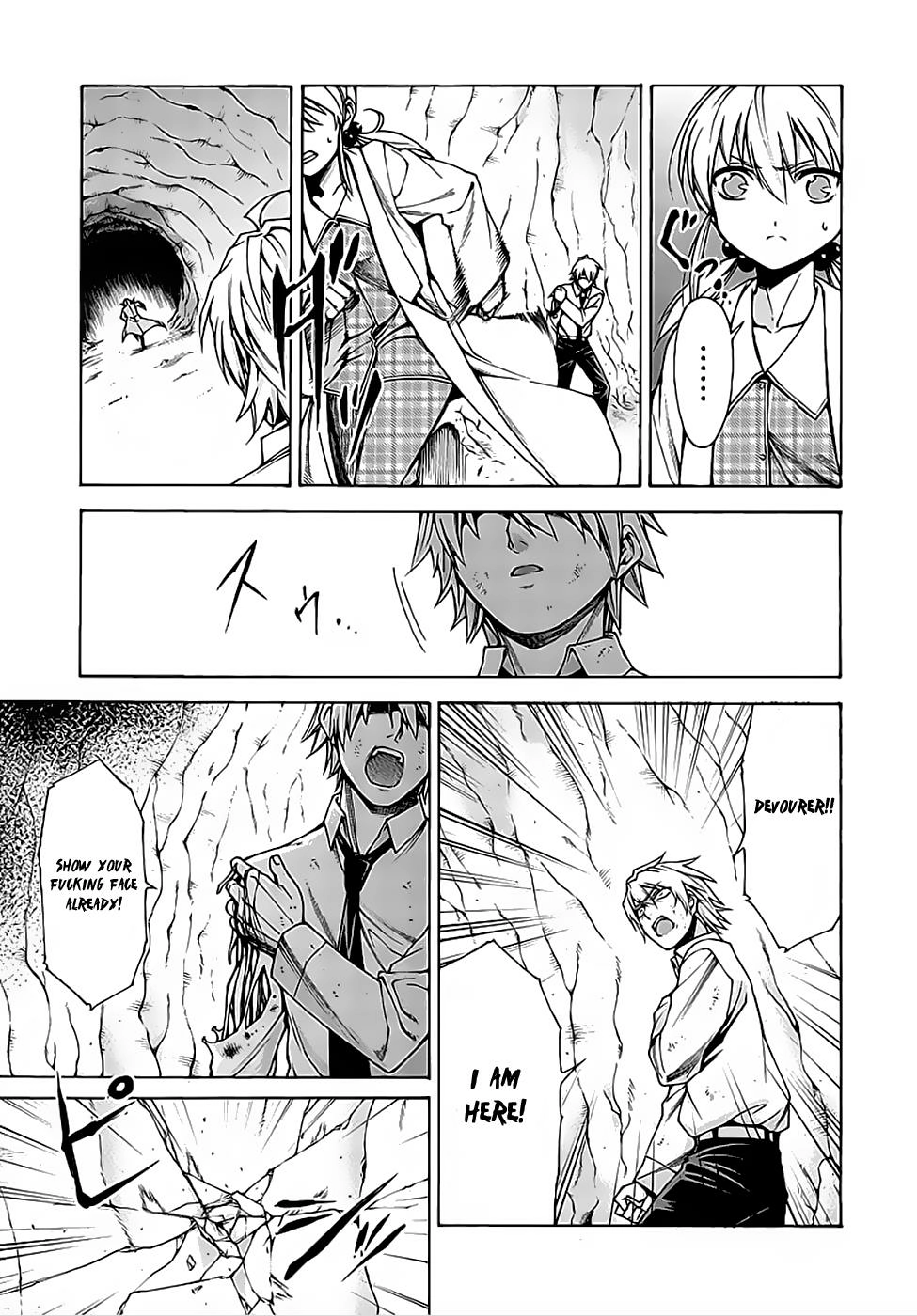 Read Hito Kui chapter 8 image 24 on Lezhin