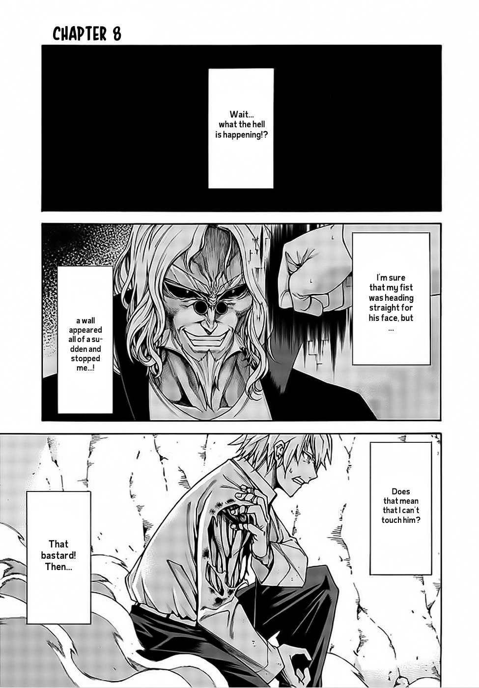 Read Hito Kui chapter 8 image 4 on Lezhin