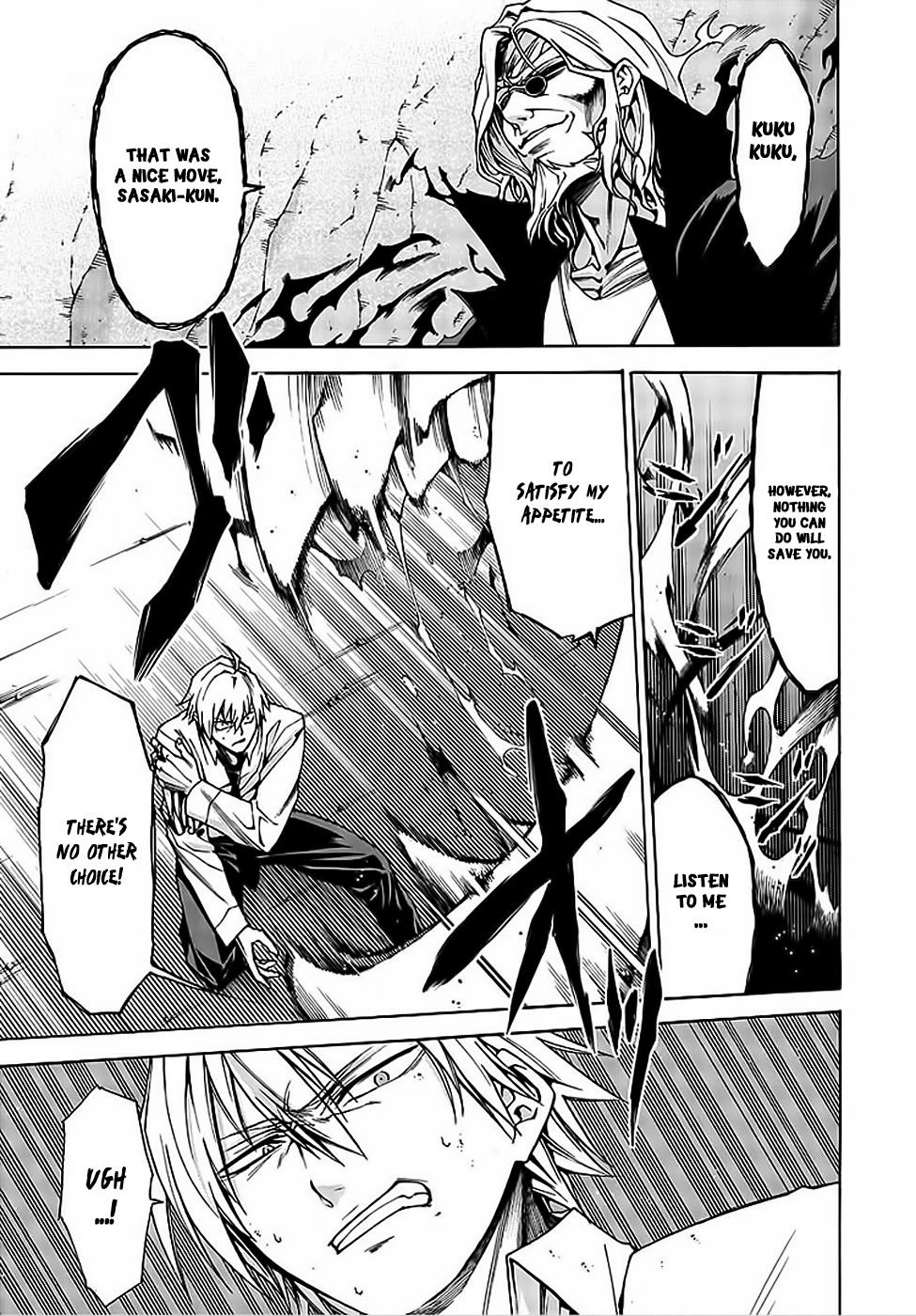 Read Hito Kui chapter 8 image 6 on Lezhin