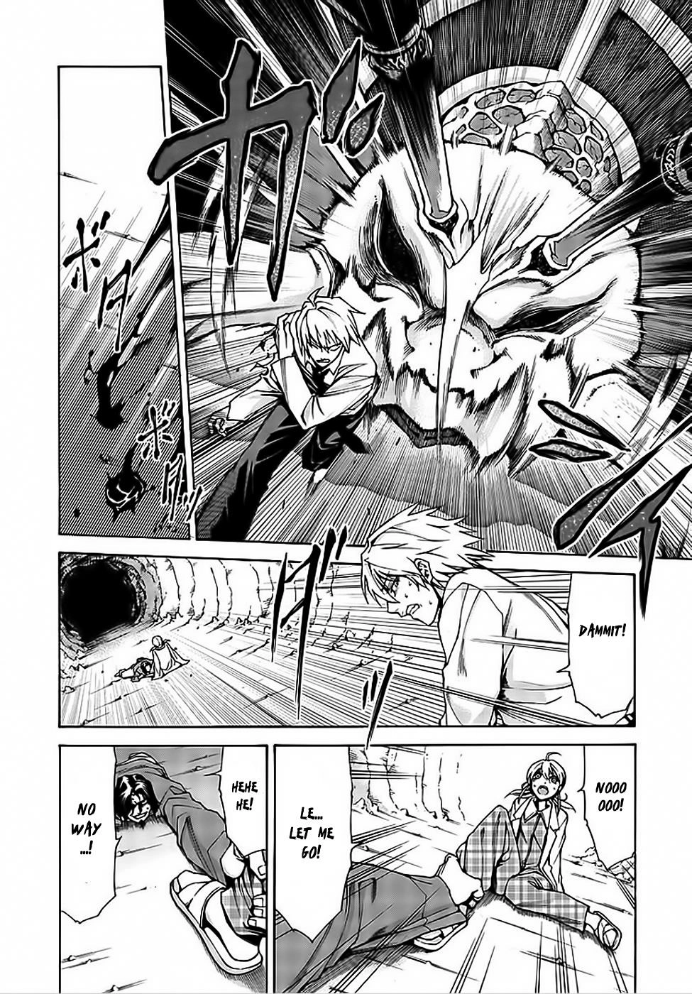 Read Hito Kui chapter 8 image 7 on Lezhin