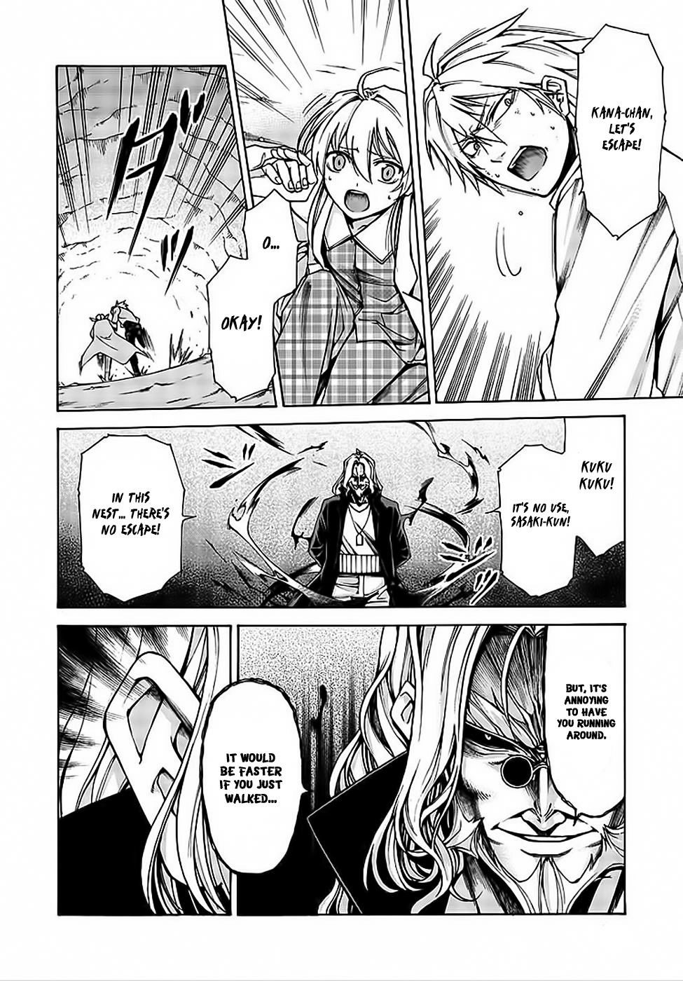 Read Hito Kui chapter 8 image 9 on Lezhin