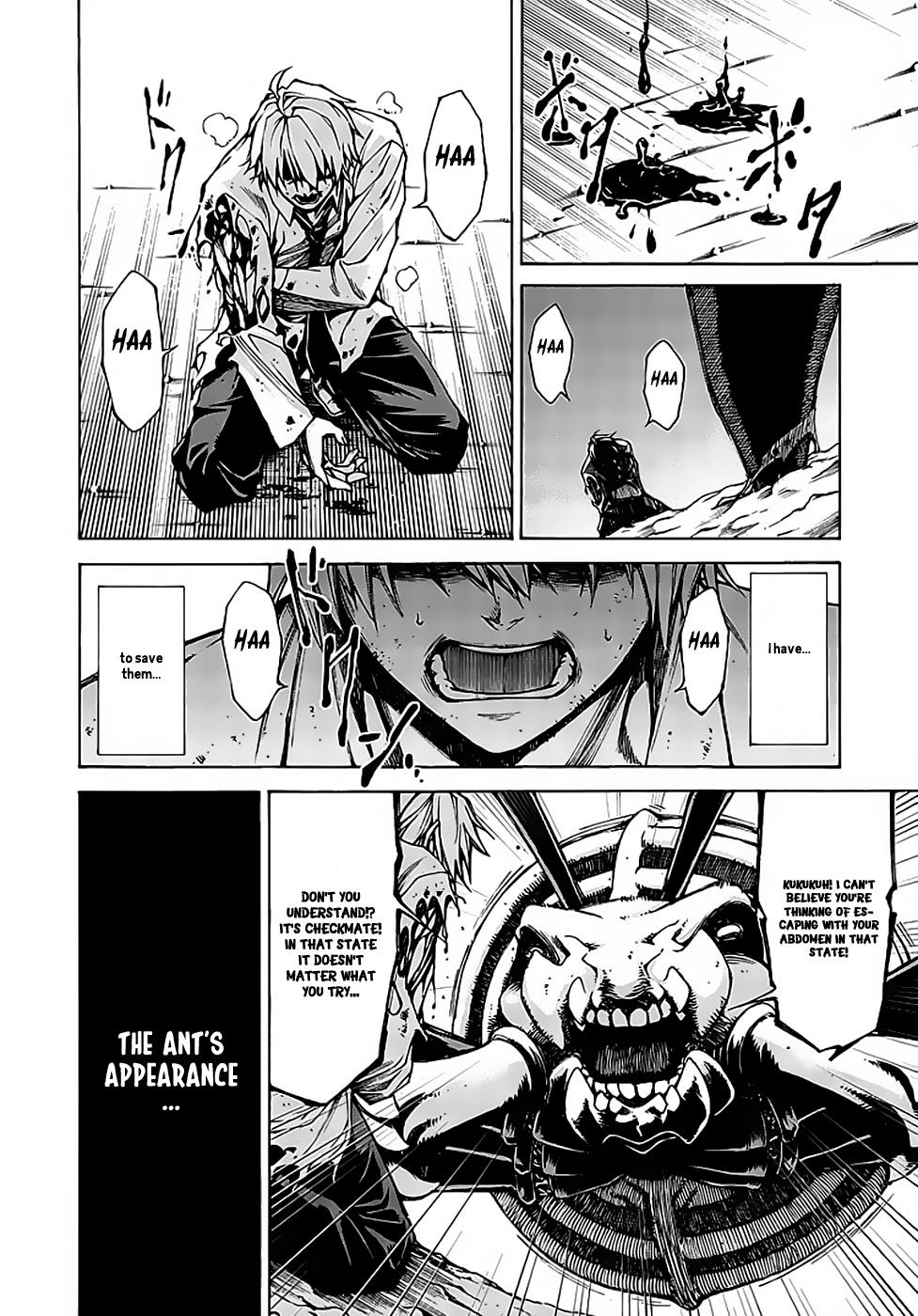 Read Hito Kui chapter 9 image 10 on Lezhin
