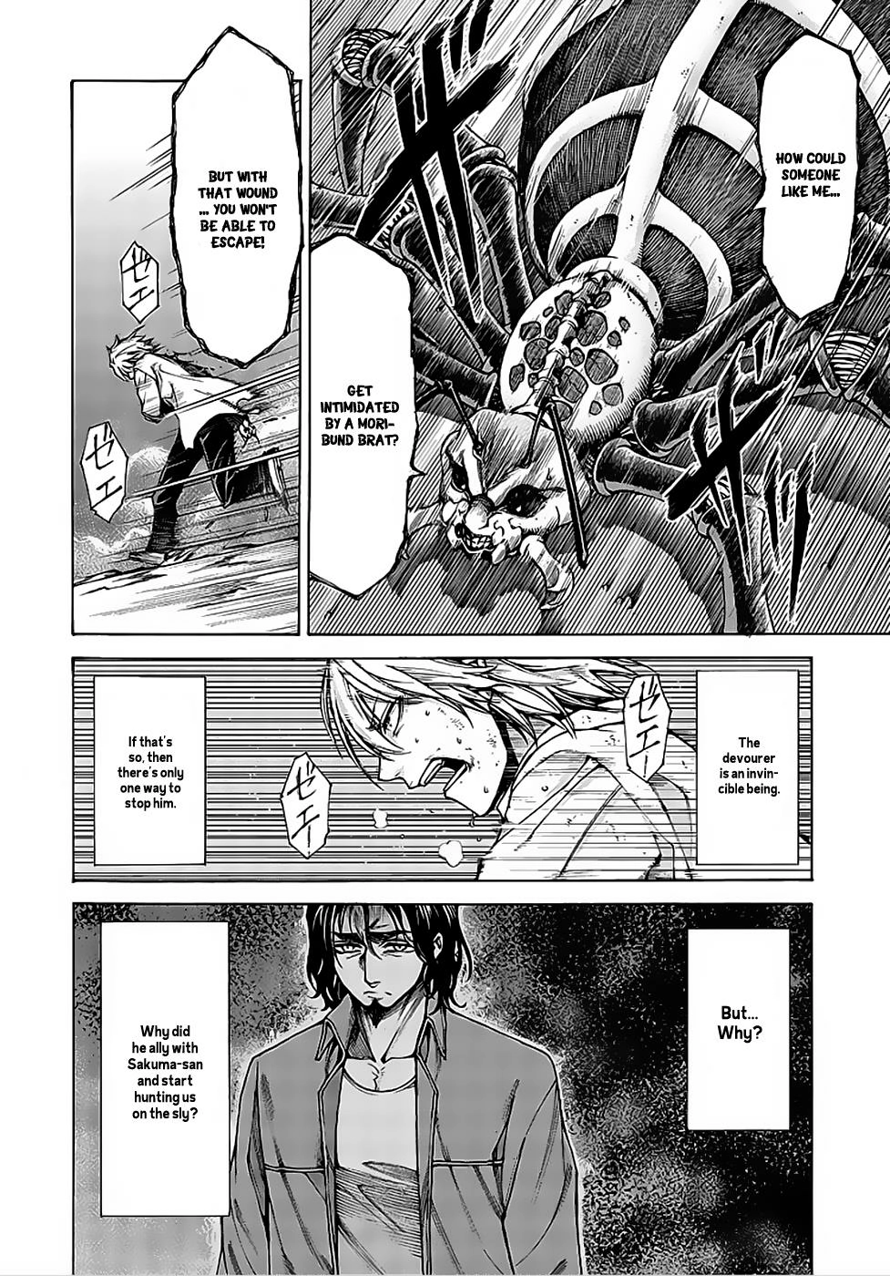 Read Hito Kui chapter 9 image 12 on Lezhin