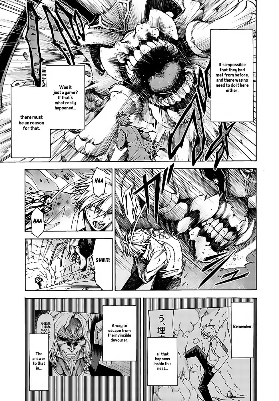 Read Hito Kui chapter 9 image 13 on Lezhin