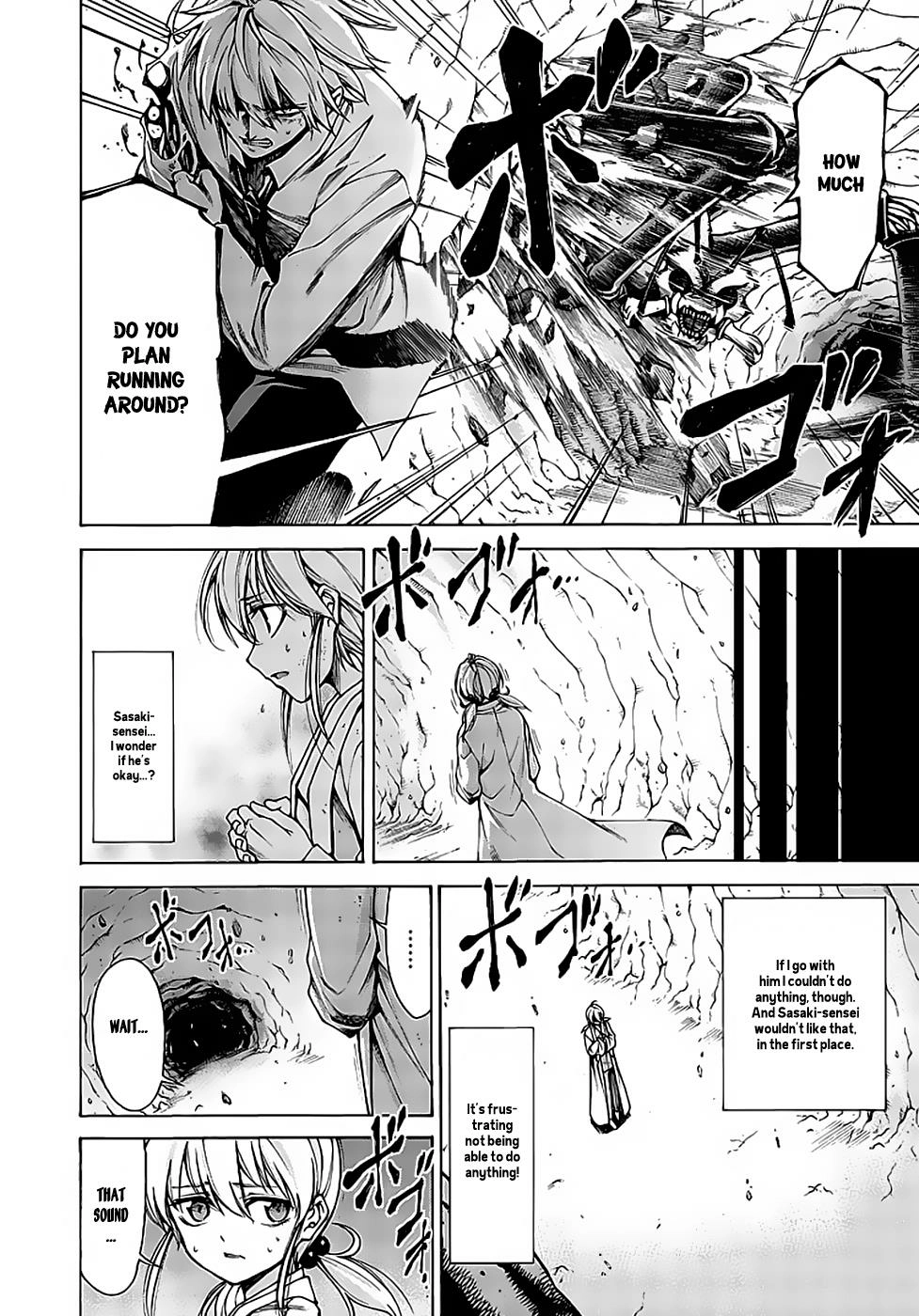 Read Hito Kui chapter 9 image 14 on Lezhin