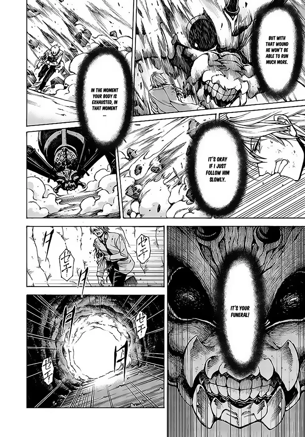 Read Hito Kui chapter 9 image 16 on Lezhin