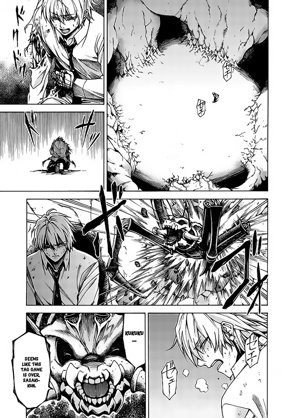 Read Hito Kui chapter 9 image 17 on Lezhin