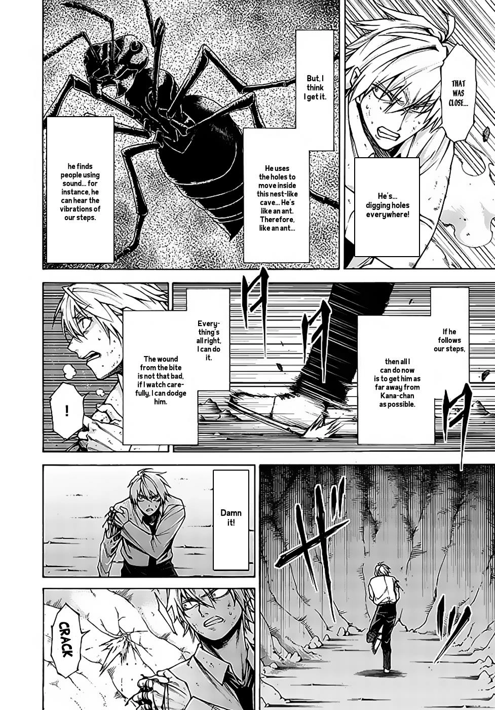 Read Hito Kui chapter 9 image 2 on Lezhin