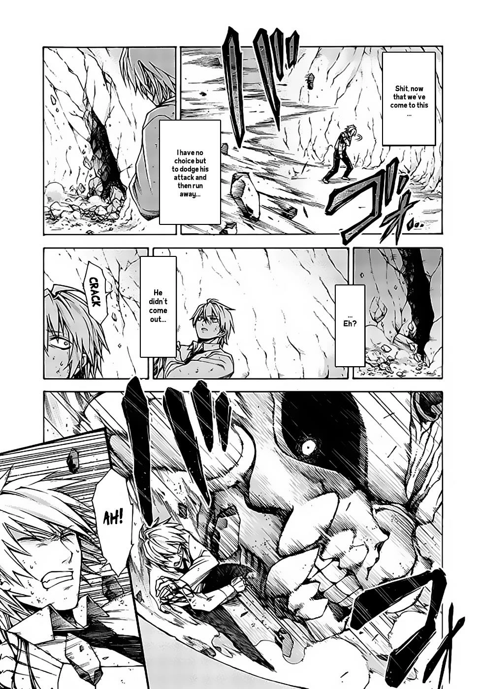 Read Hito Kui chapter 9 image 3 on Lezhin