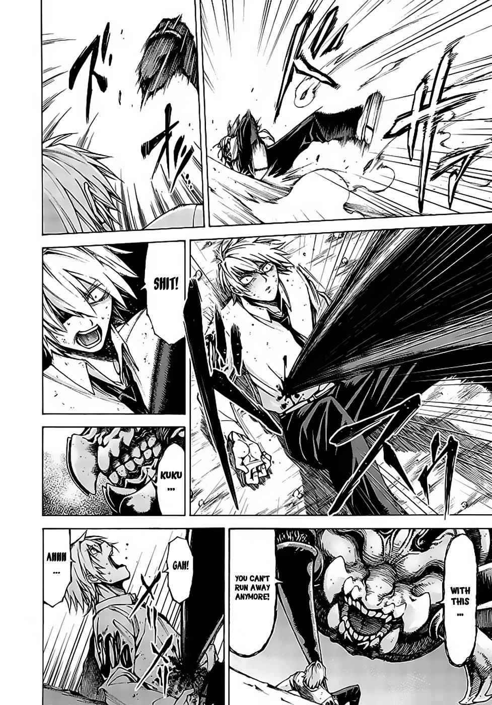 Read Hito Kui chapter 9 image 4 on Lezhin