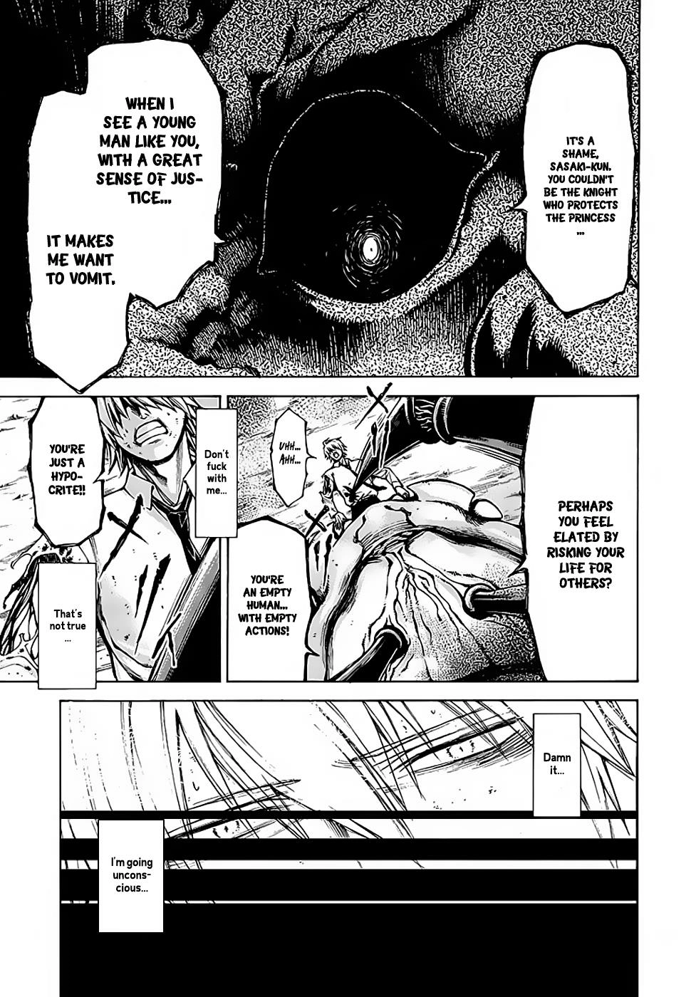 Read Hito Kui chapter 9 image 5 on Lezhin