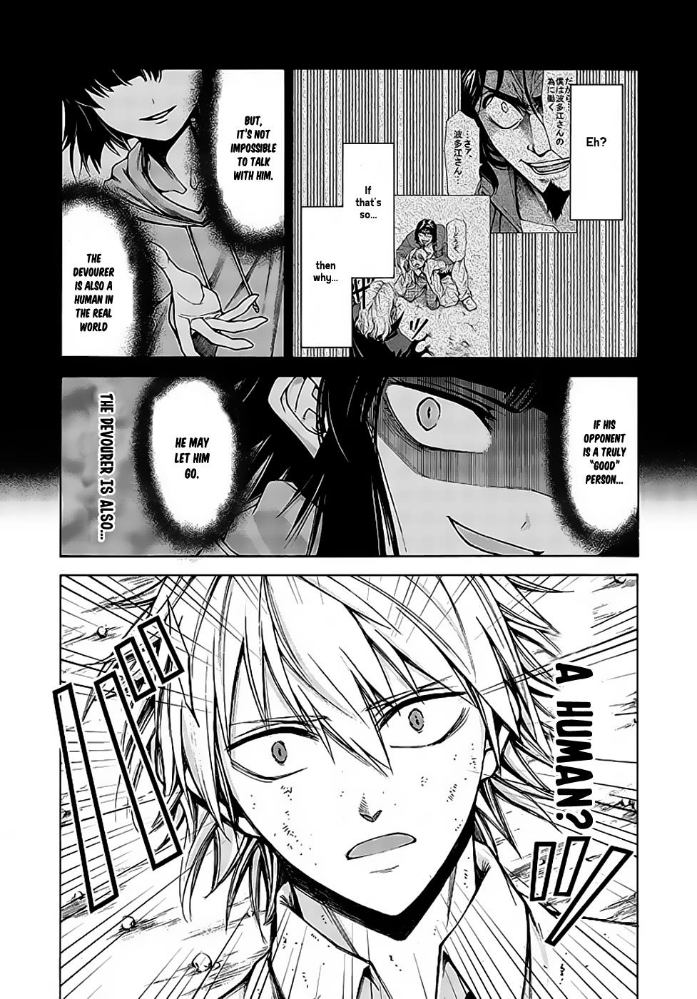Read Hito Kui chapter 9 image 8 on Lezhin