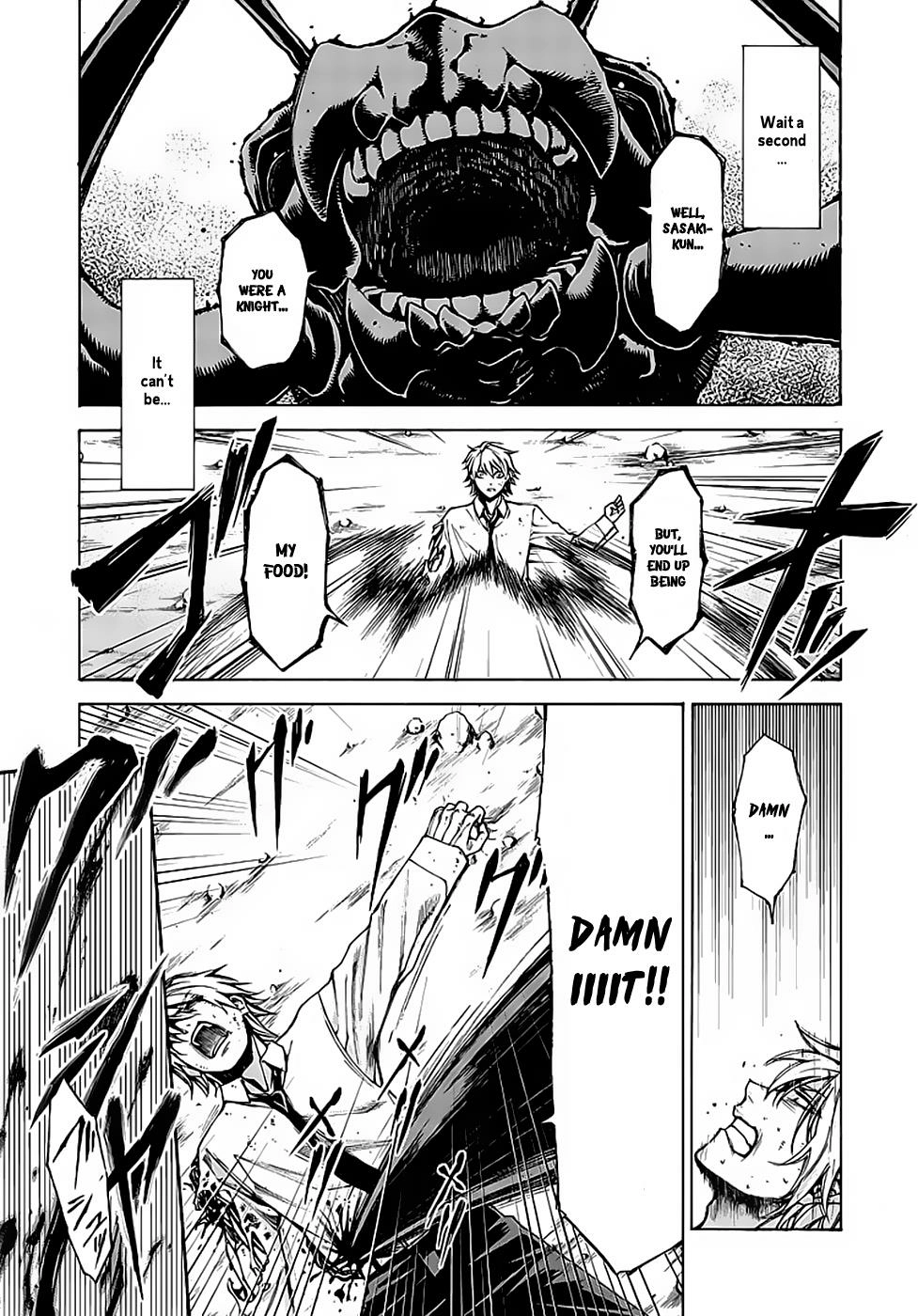 Read Hito Kui chapter 9 image 9 on Lezhin
