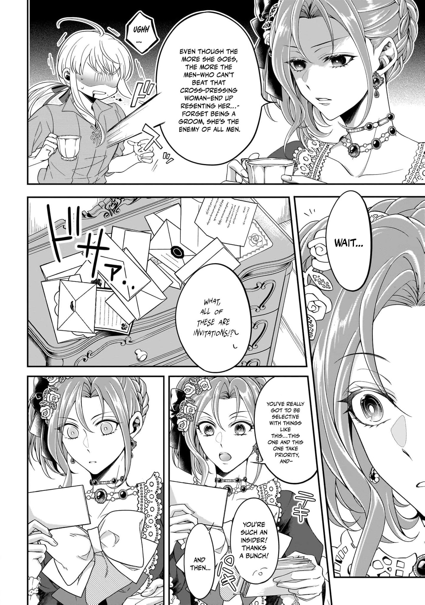 Hito Yonde, Ikemen Reijou Chapter 1 page 13 - 