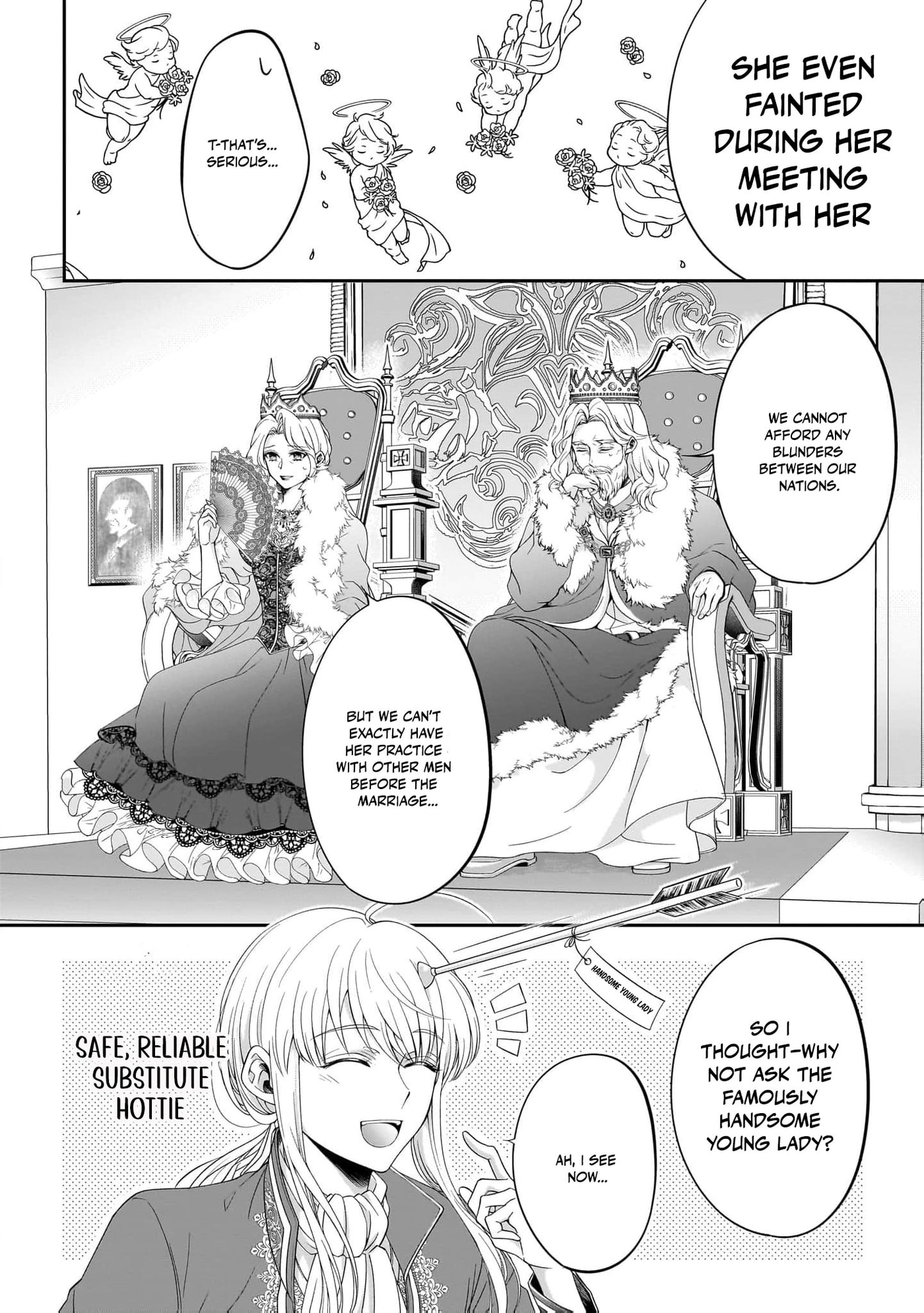 Hito Yonde, Ikemen Reijou Chapter 1 page 17 - 
