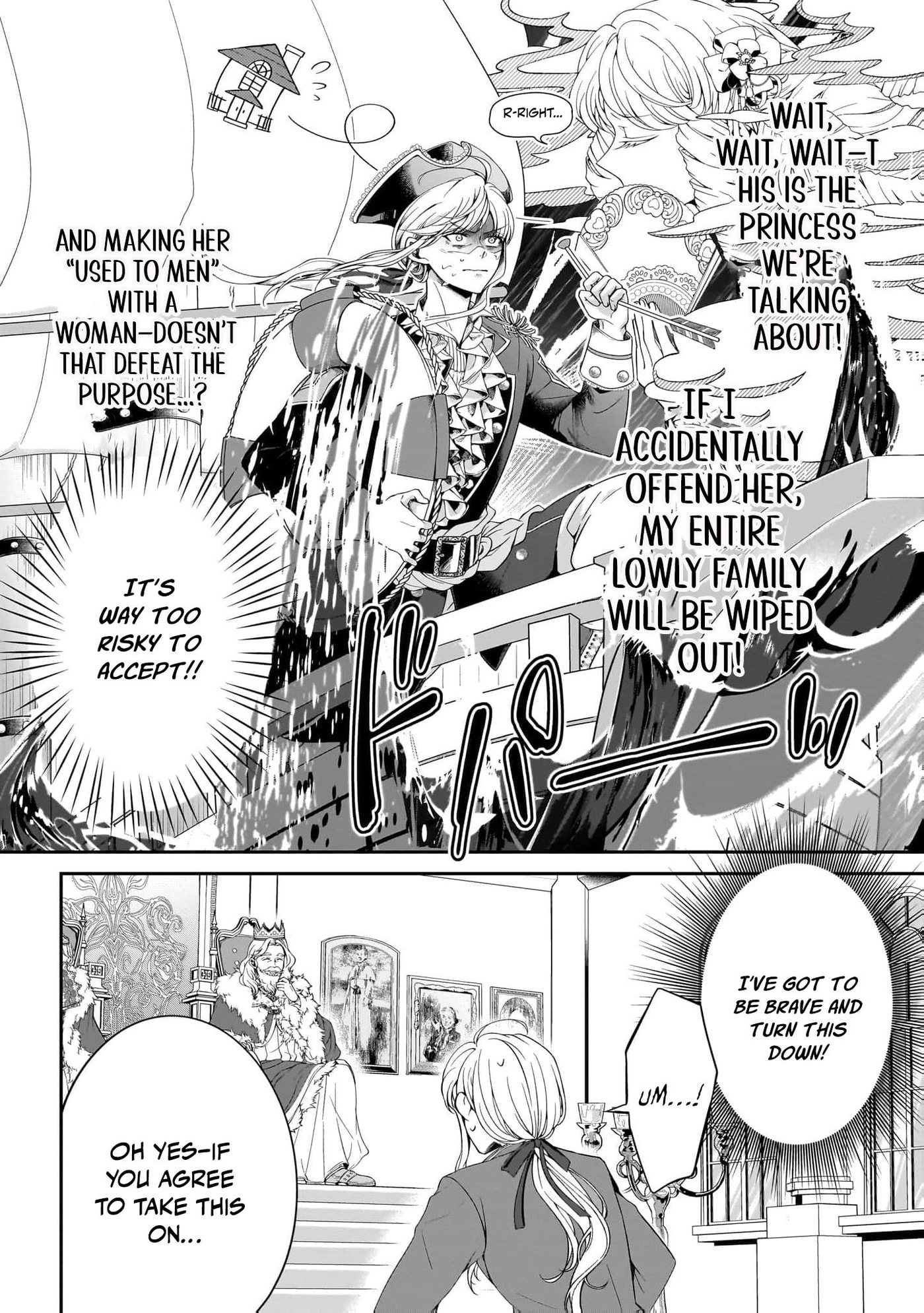 Hito Yonde, Ikemen Reijou Chapter 1 page 18 - 
