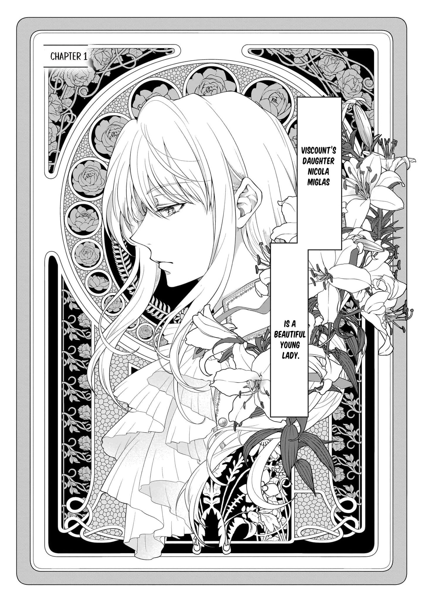 Hito Yonde, Ikemen Reijou Chapter 1 page 4 - 