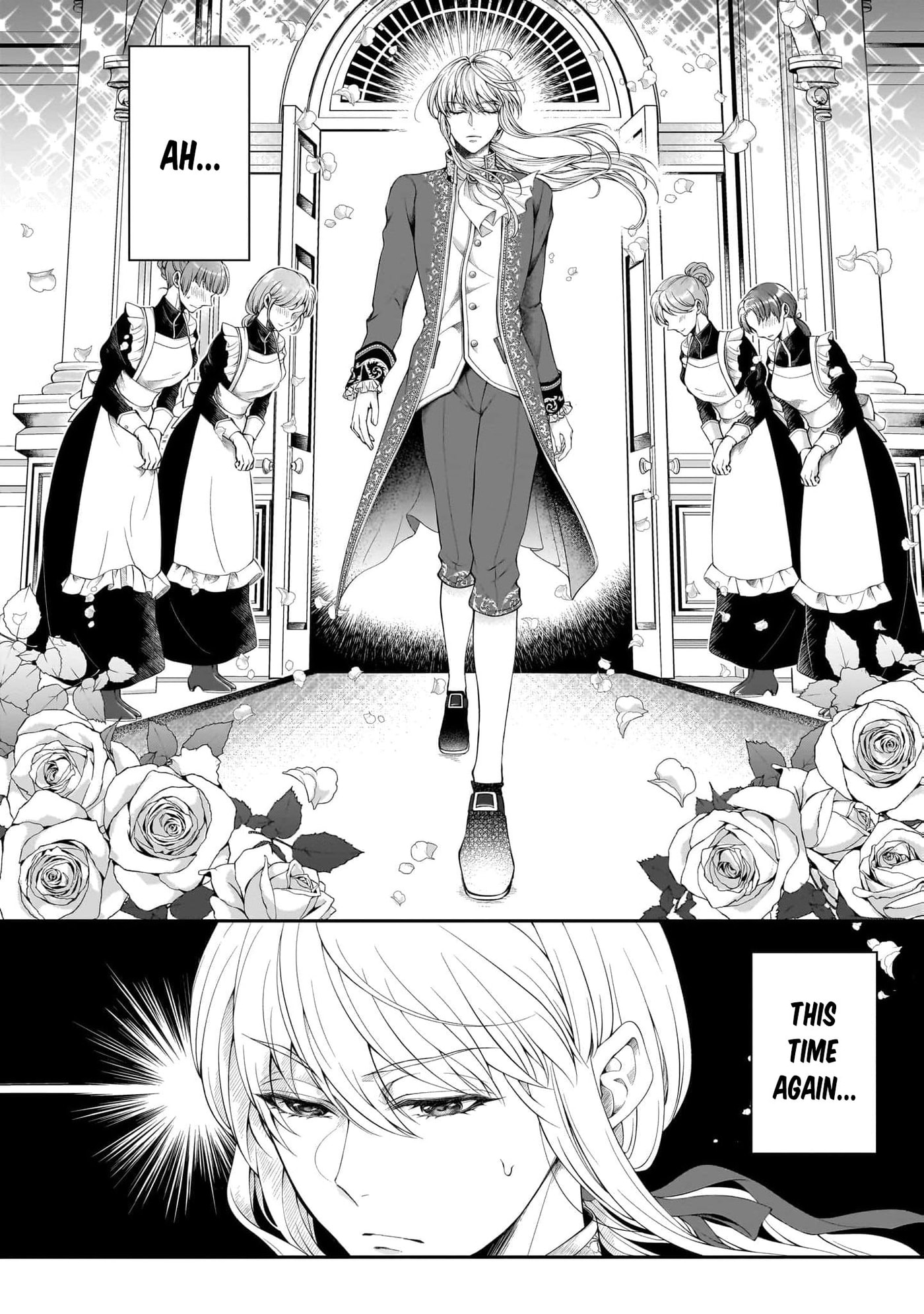 Hito Yonde, Ikemen Reijou Chapter 1 page 7 - 
