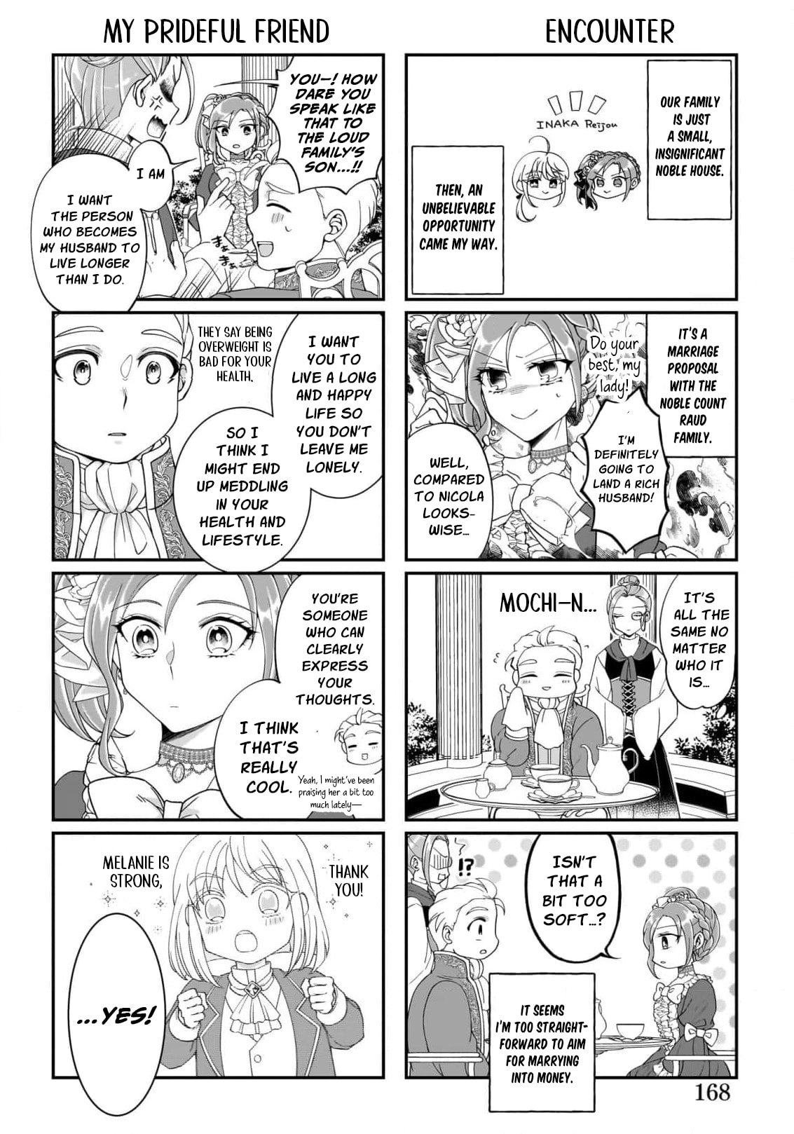 Hito Yonde, Ikemen Reijou Chapter 11 page 17 - 