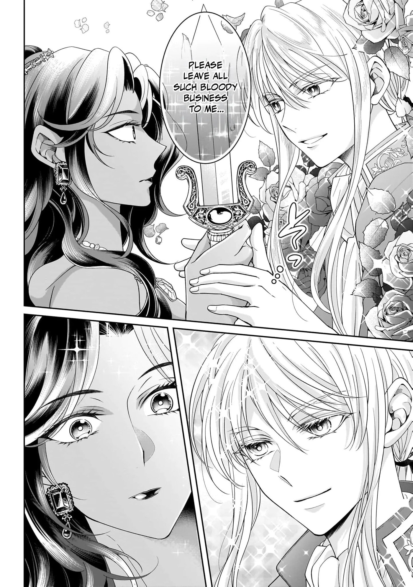 Hito Yonde, Ikemen Reijou Chapter 12 page 14 - 