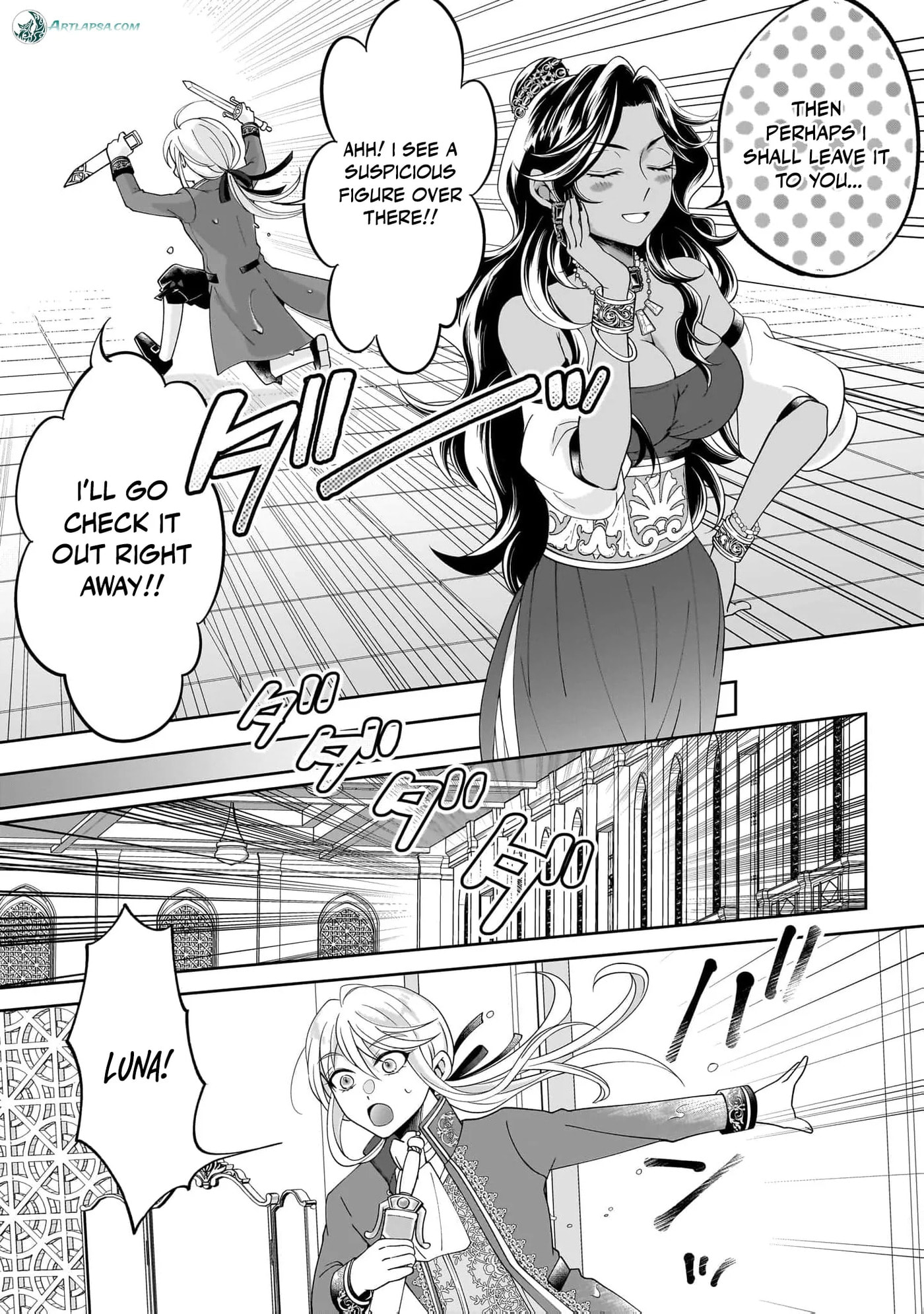 Hito Yonde, Ikemen Reijou Chapter 12 page 15 - 