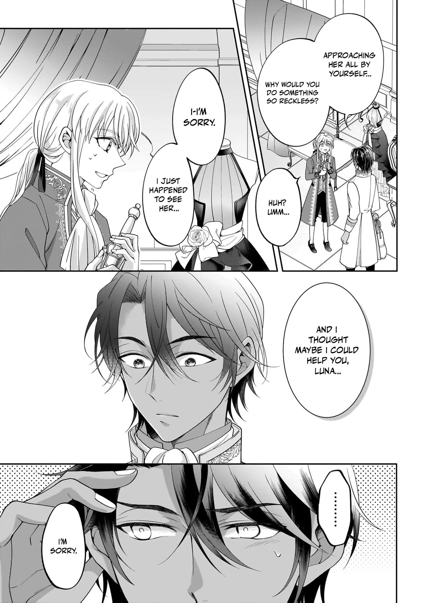 Hito Yonde, Ikemen Reijou Chapter 12 page 17 - 