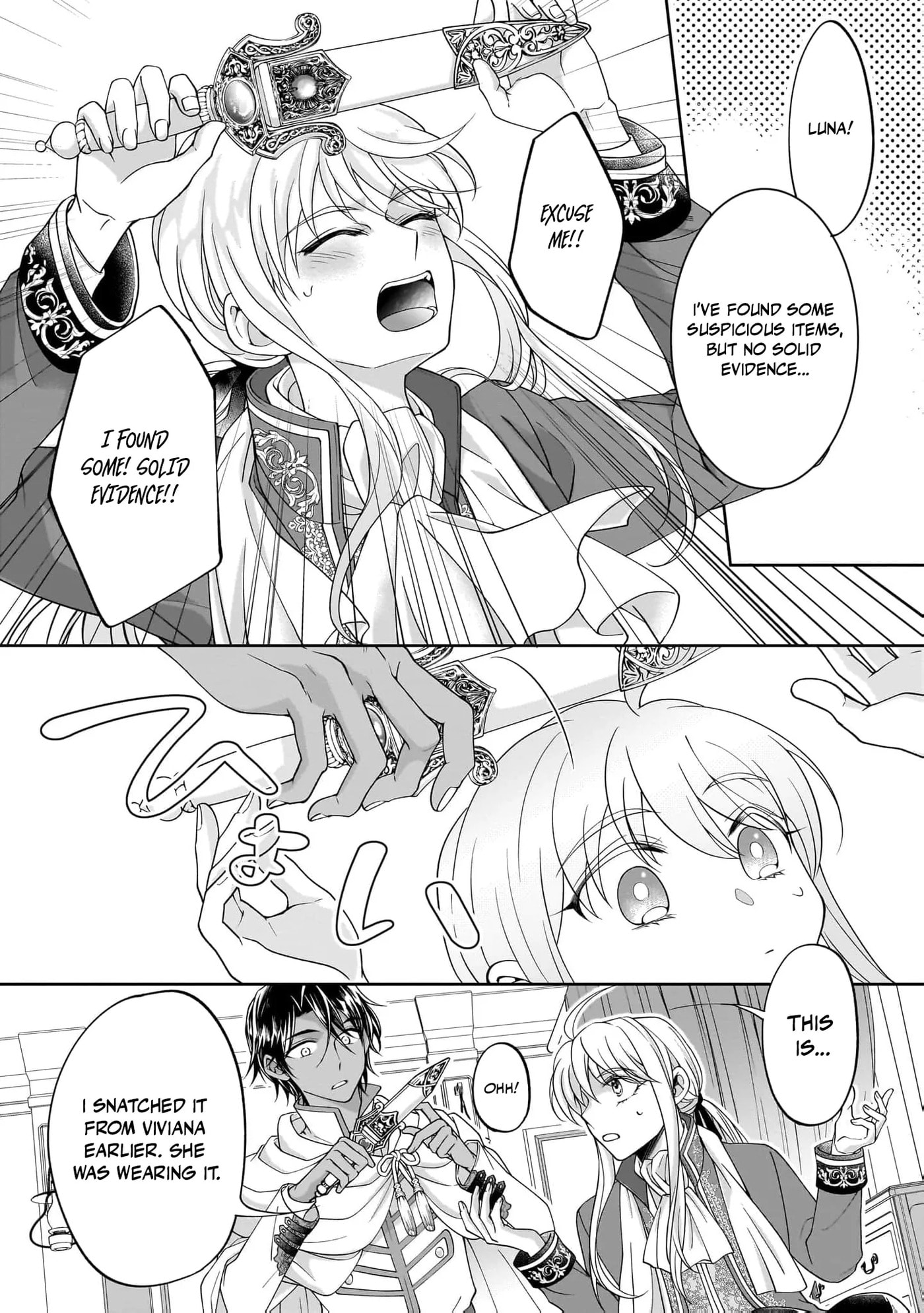 Hito Yonde, Ikemen Reijou Chapter 12 page 20 - 