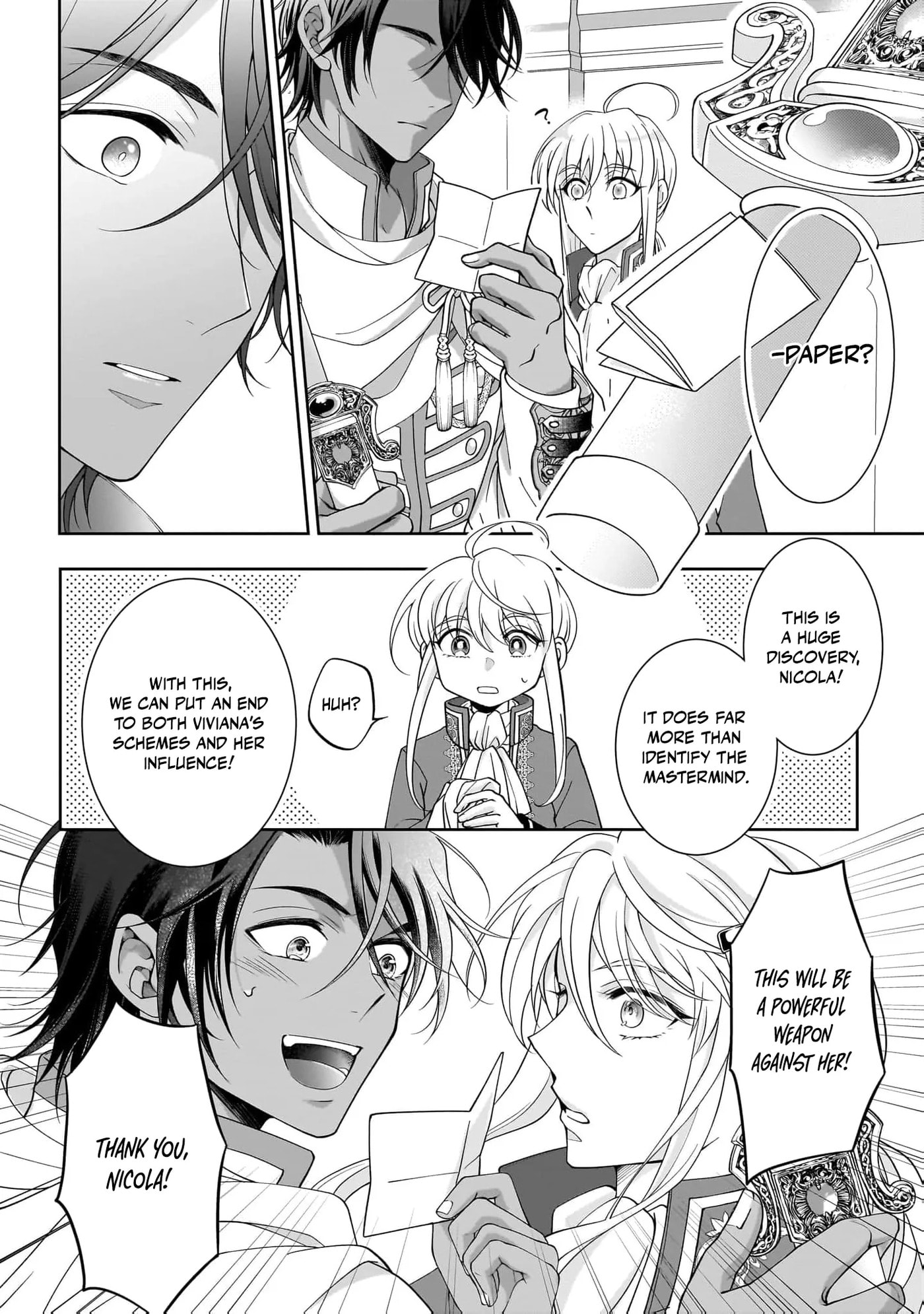 Hito Yonde, Ikemen Reijou Chapter 12 page 22 - 