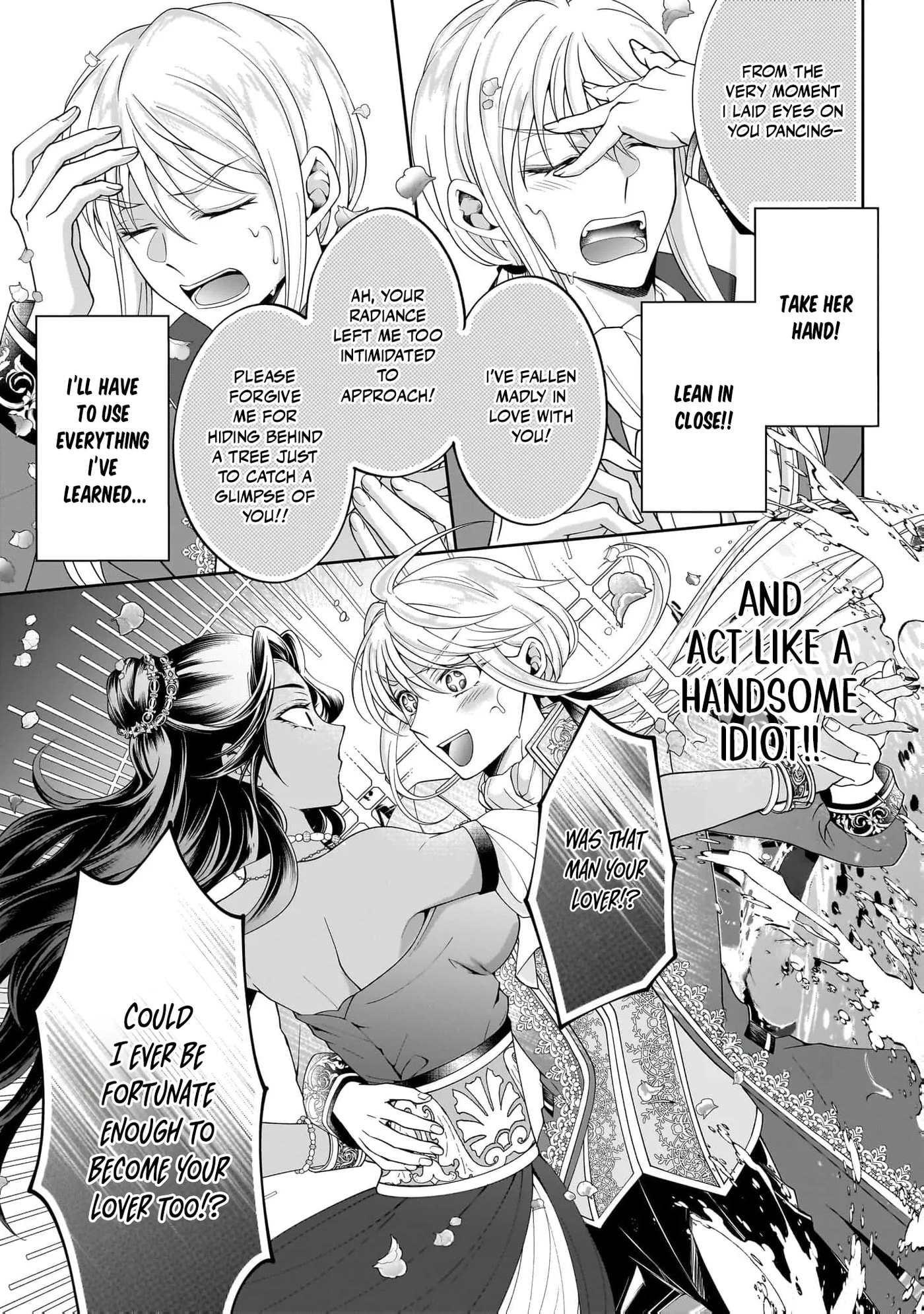 Hito Yonde, Ikemen Reijou Chapter 12 page 7 - 