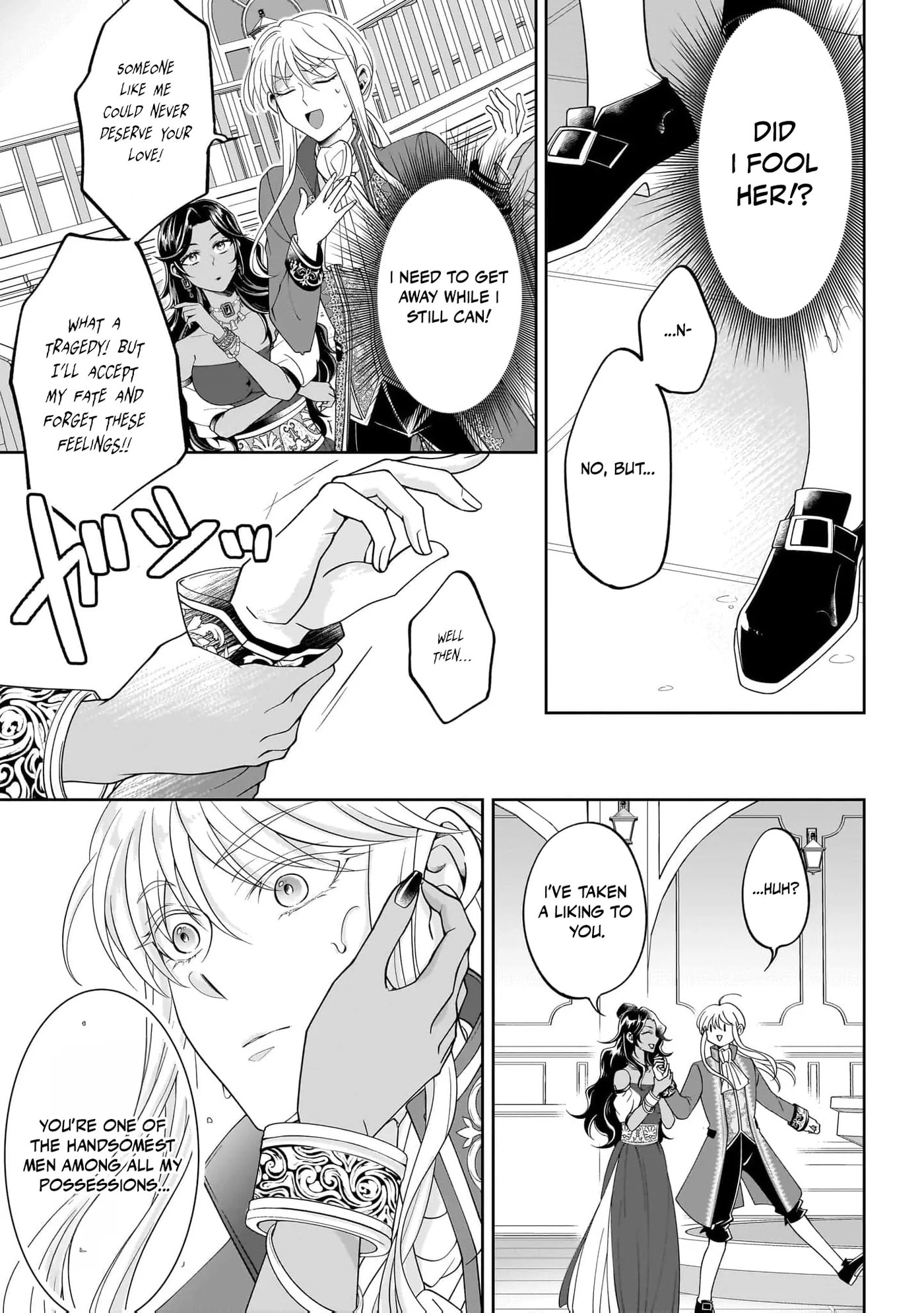 Hito Yonde, Ikemen Reijou Chapter 12 page 9 - 