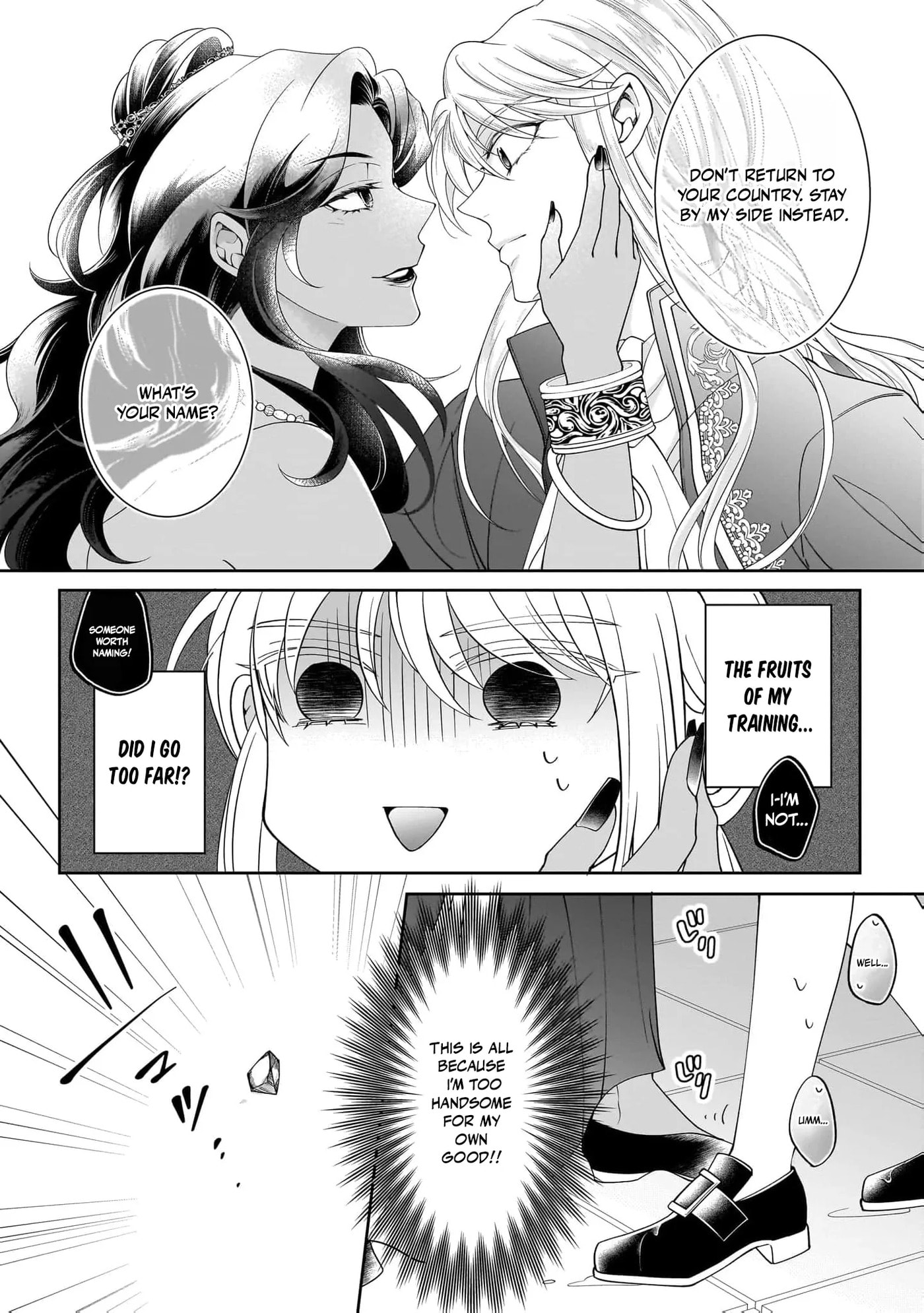 Hito Yonde, Ikemen Reijou Chapter 12 page 10 - 