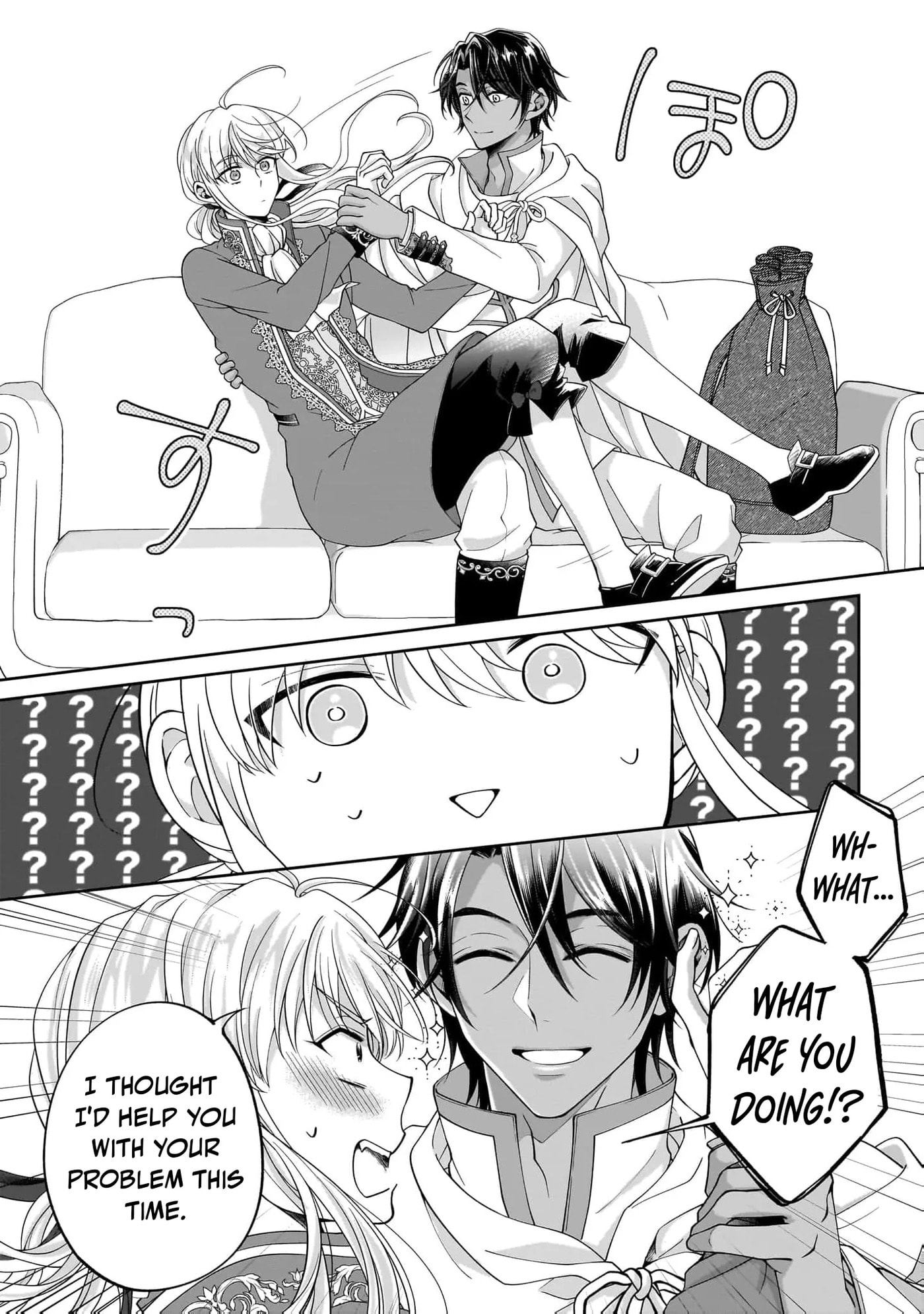 Hito Yonde, Ikemen Reijou Chapter 13 page 12 - 