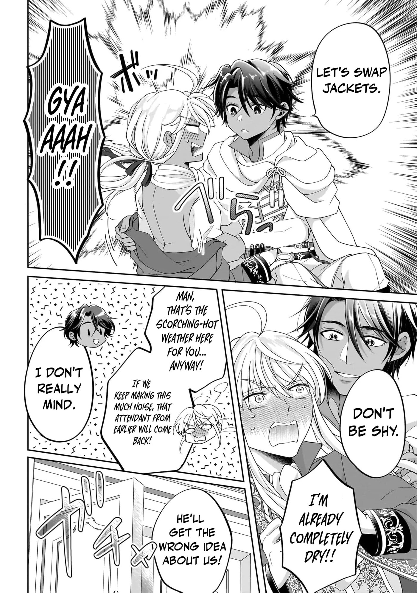 Hito Yonde, Ikemen Reijou Chapter 13 page 16 - 