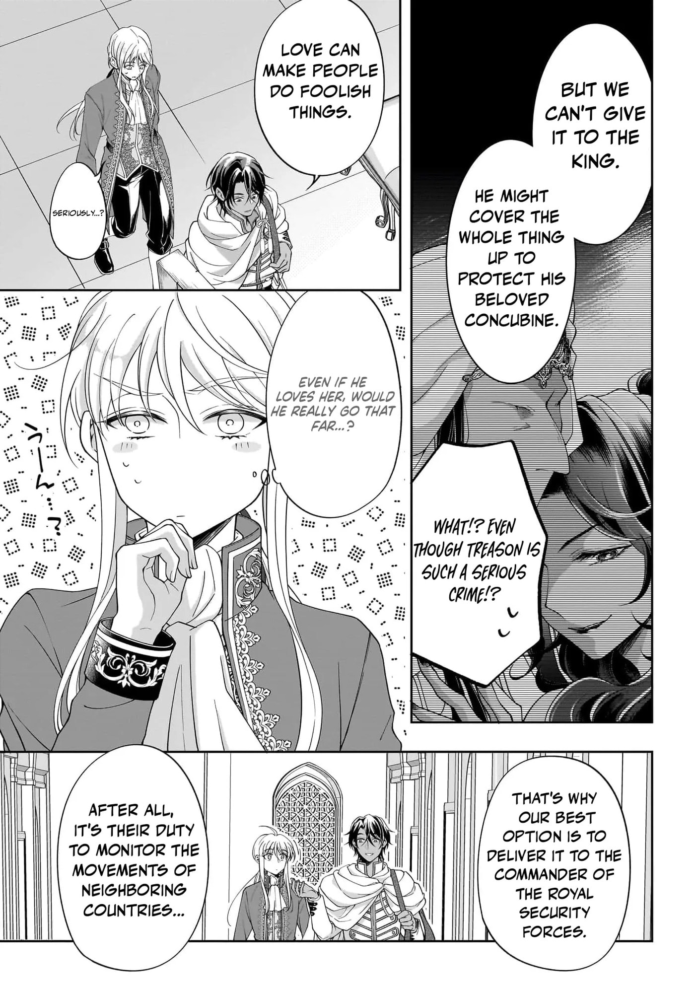Hito Yonde, Ikemen Reijou Chapter 13 page 5 - 