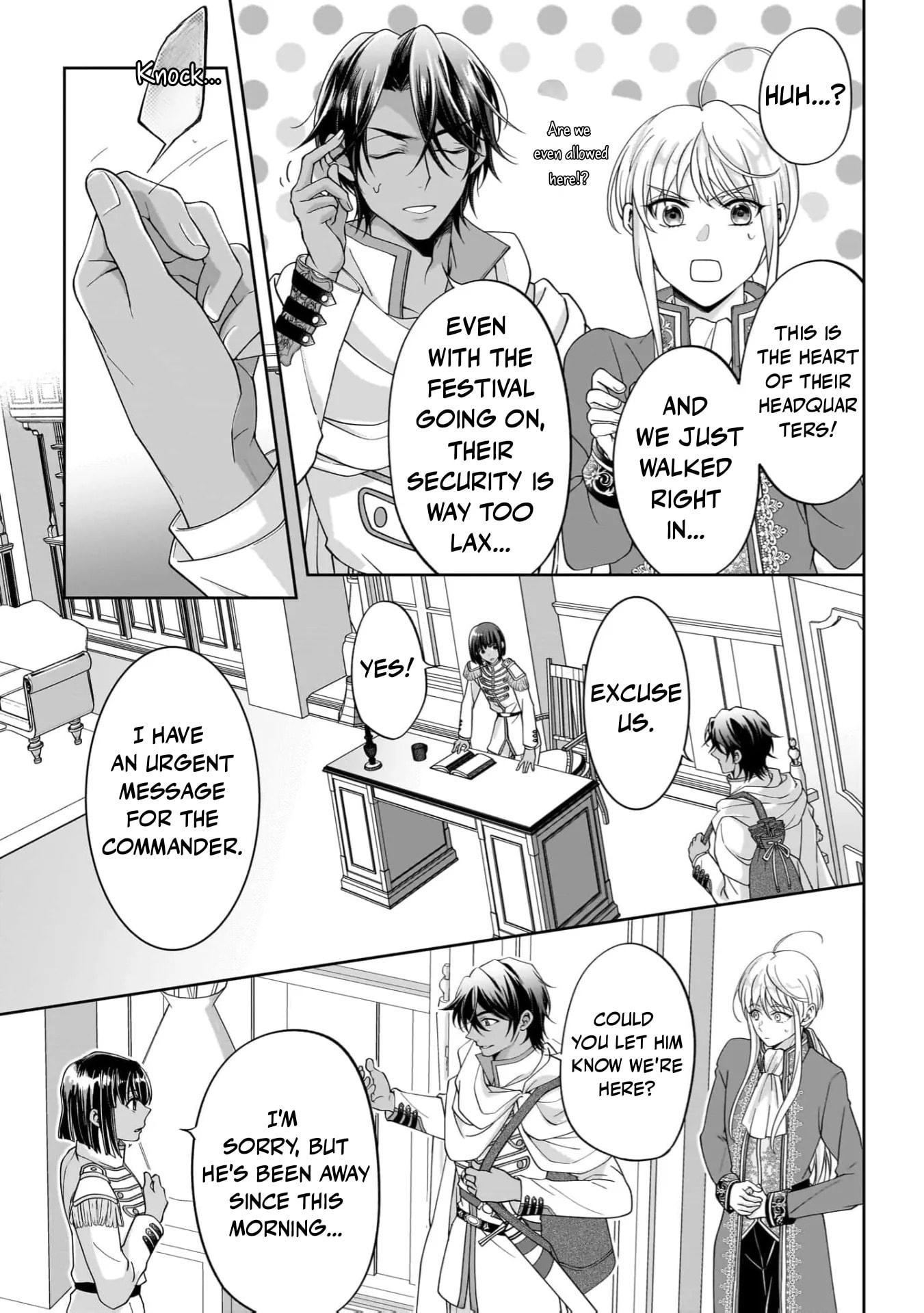 Hito Yonde, Ikemen Reijou Chapter 13 page 7 - 