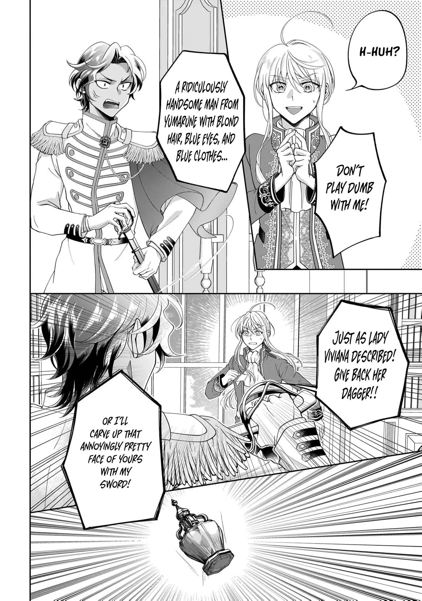 Hito Yonde, Ikemen Reijou Chapter 14 page 2 - 